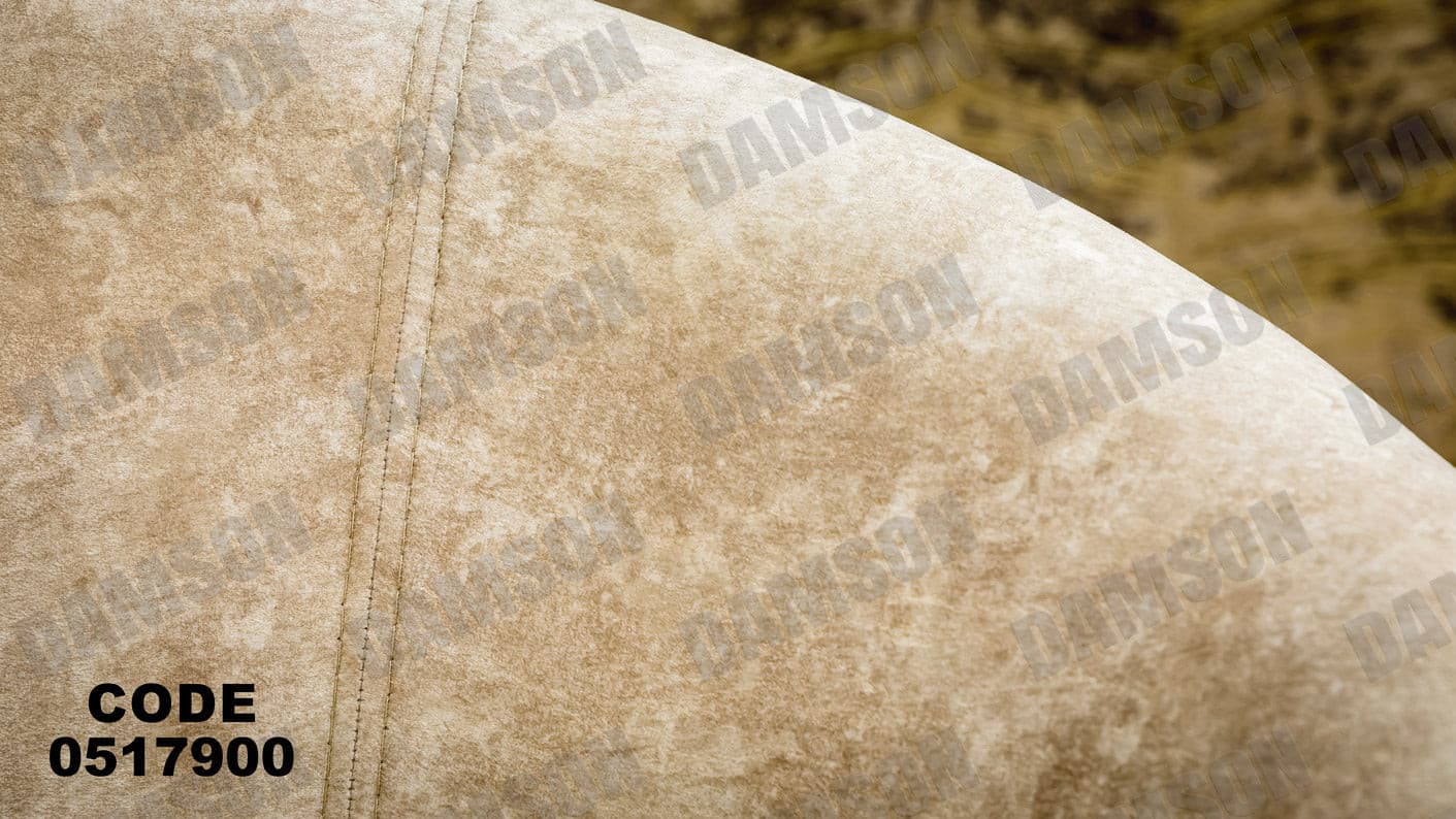 انترية 179 - Damson Furnitureانترية 179