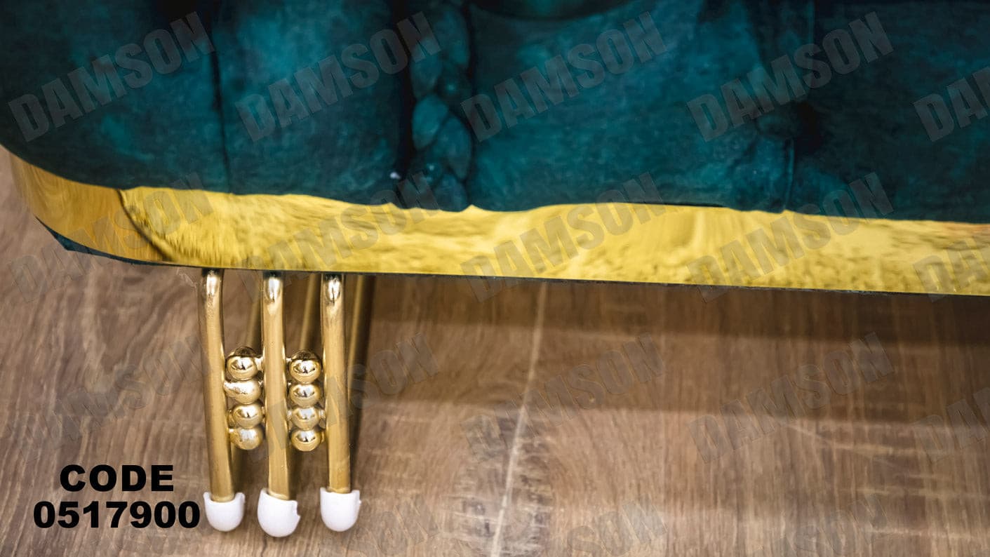 انترية 179 - Damson Furnitureانترية 179