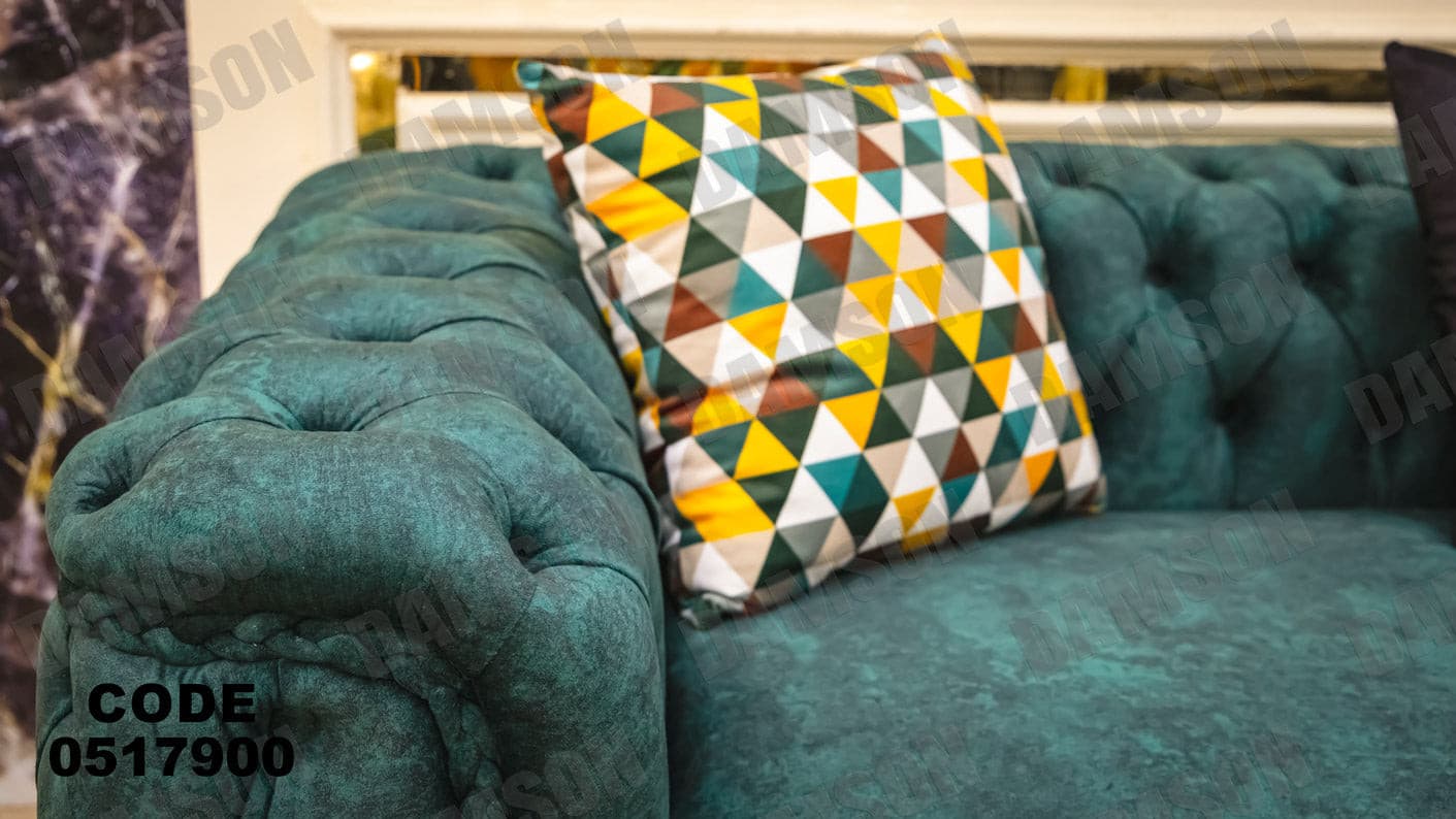 انترية 179 - Damson Furnitureانترية 179