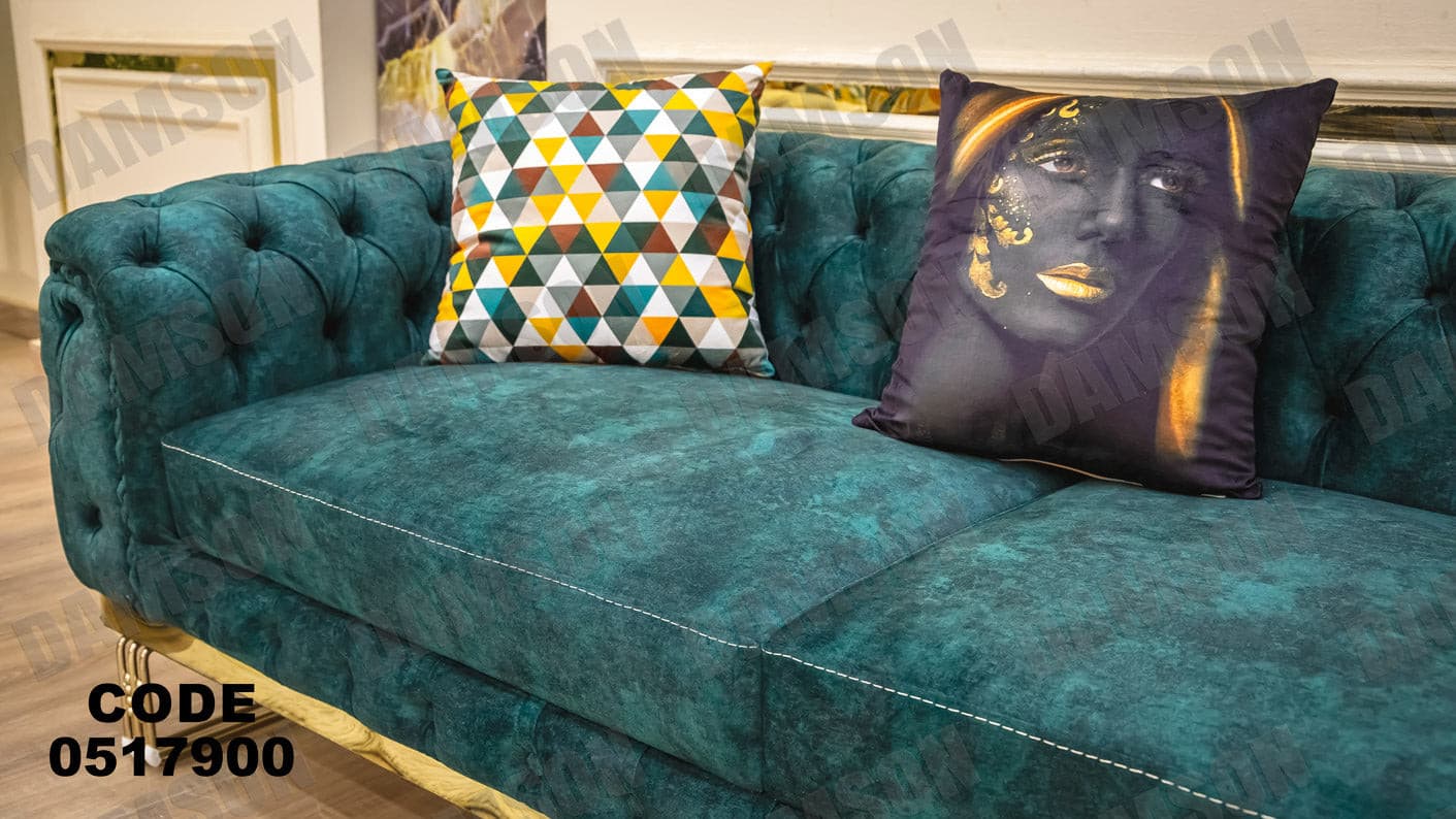 انترية 179 - Damson Furnitureانترية 179