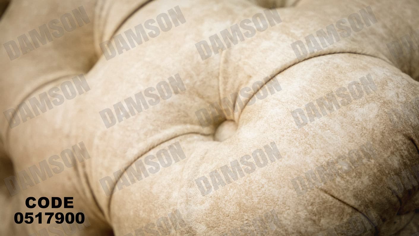 انترية 179 - Damson Furnitureانترية 179