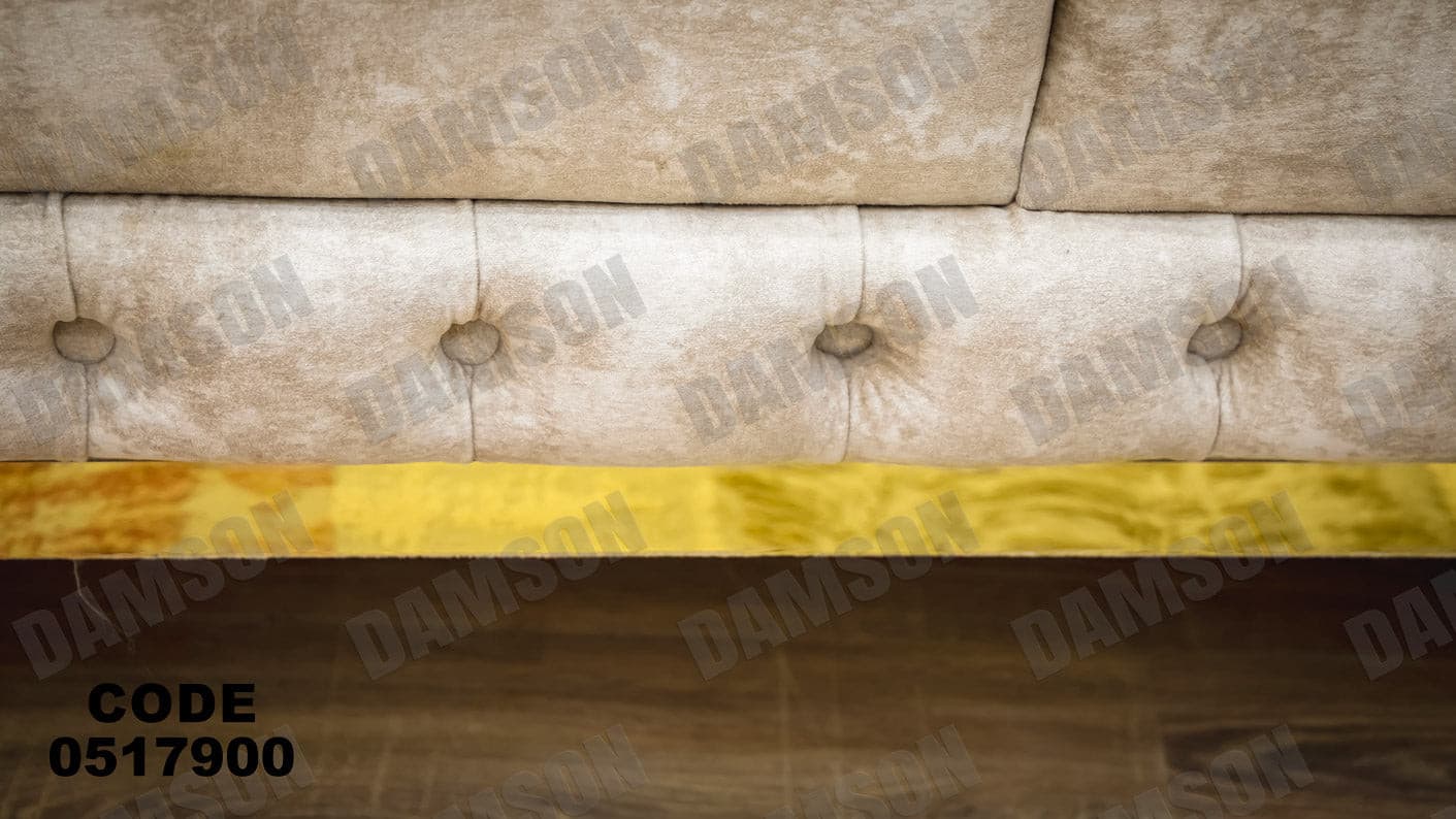 انترية 179 - Damson Furnitureانترية 179