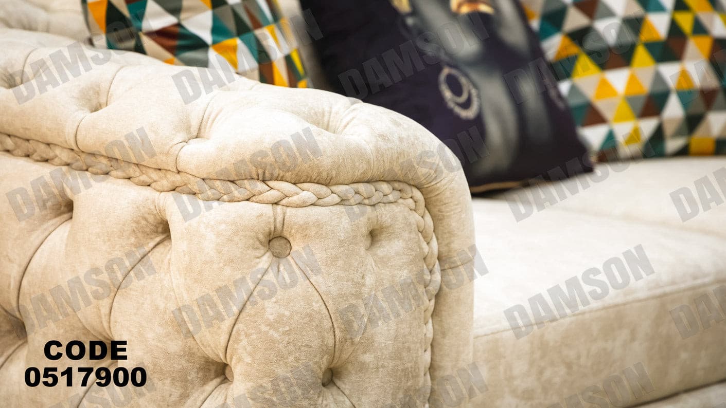 انترية 179 - Damson Furnitureانترية 179