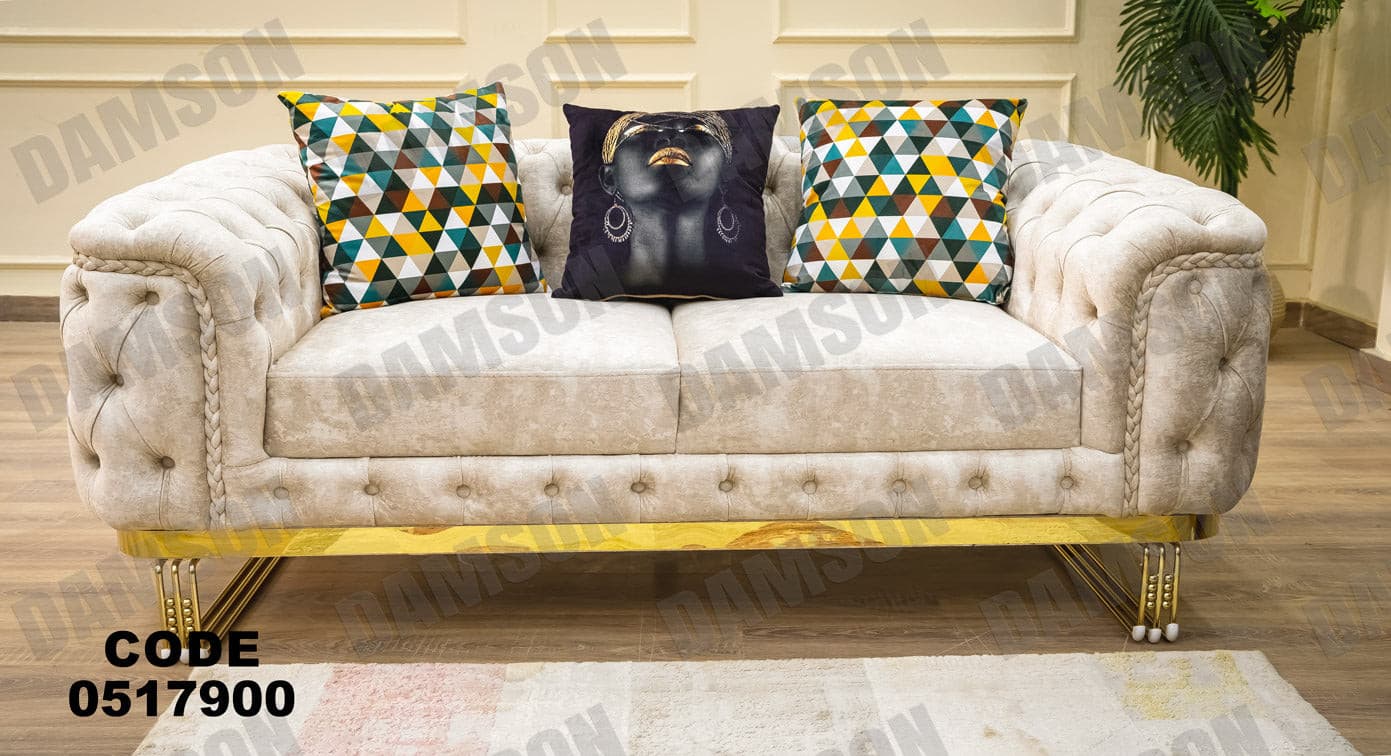 انترية 179 - Damson Furnitureانترية 179