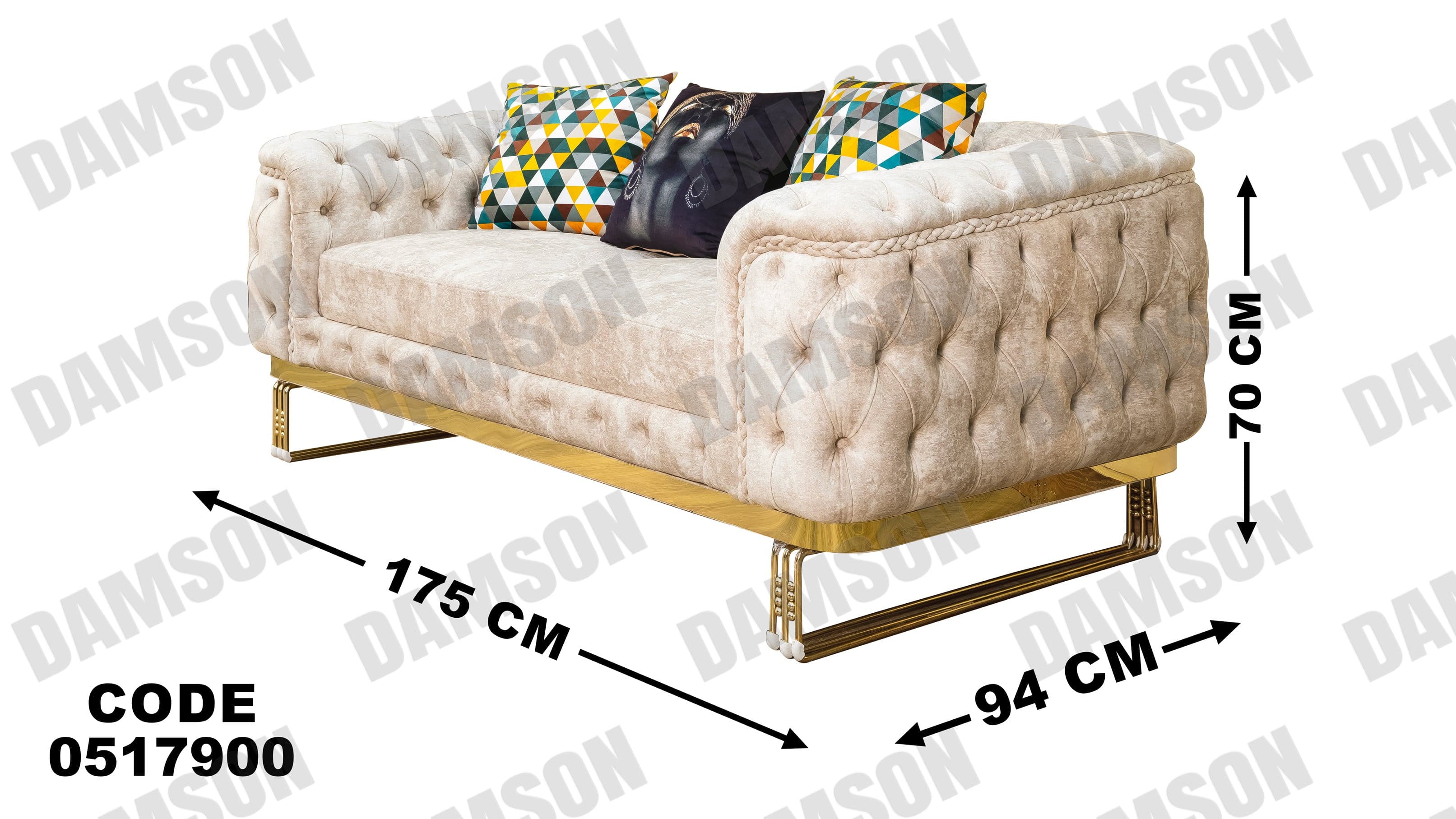 انترية 179 - Damson Furnitureانترية 179