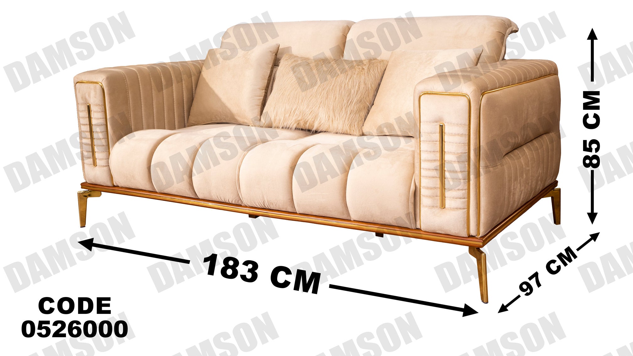 انترية 260 - Damson Furnitureانترية 260