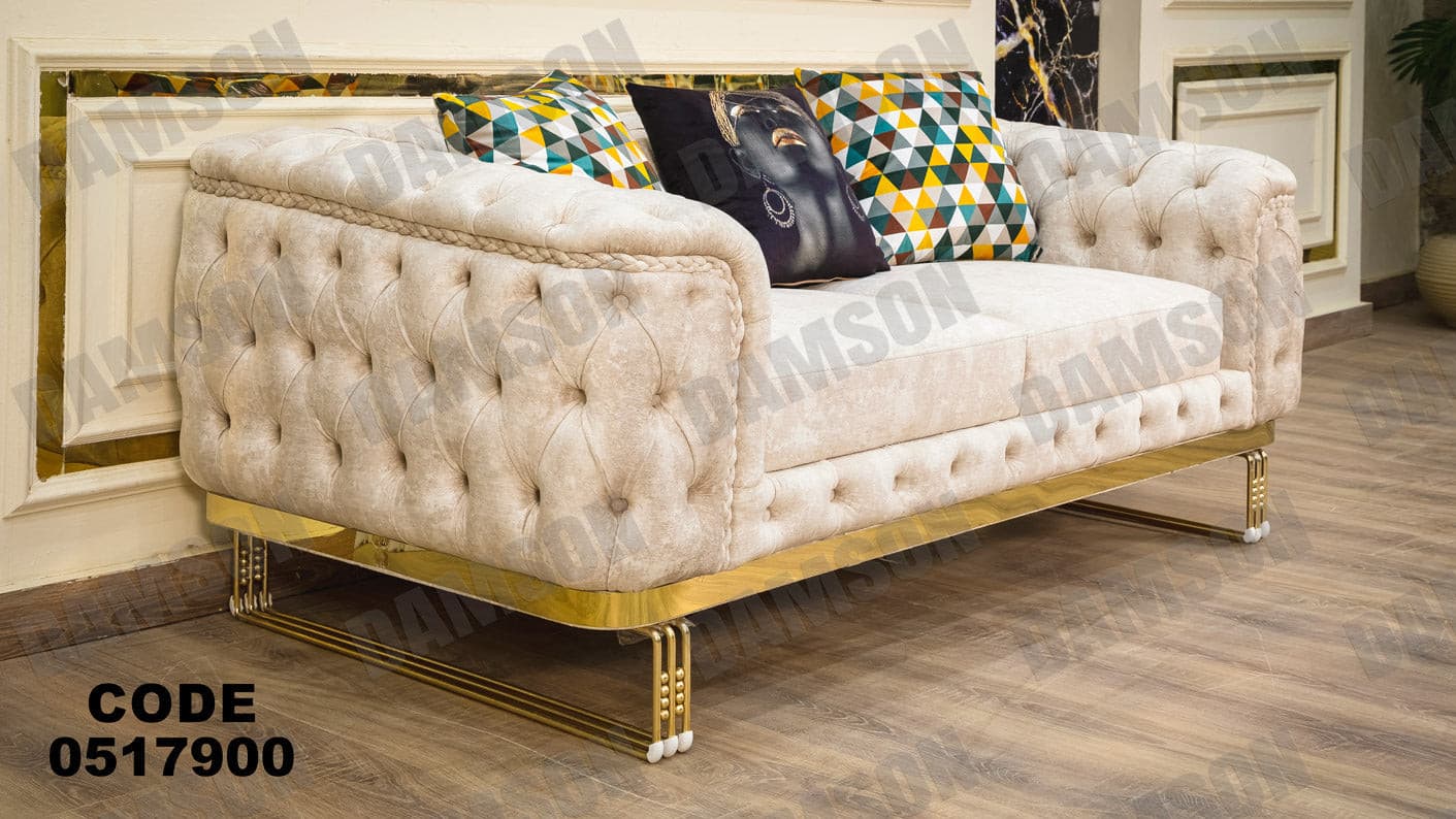 انترية 179 - Damson Furnitureانترية 179