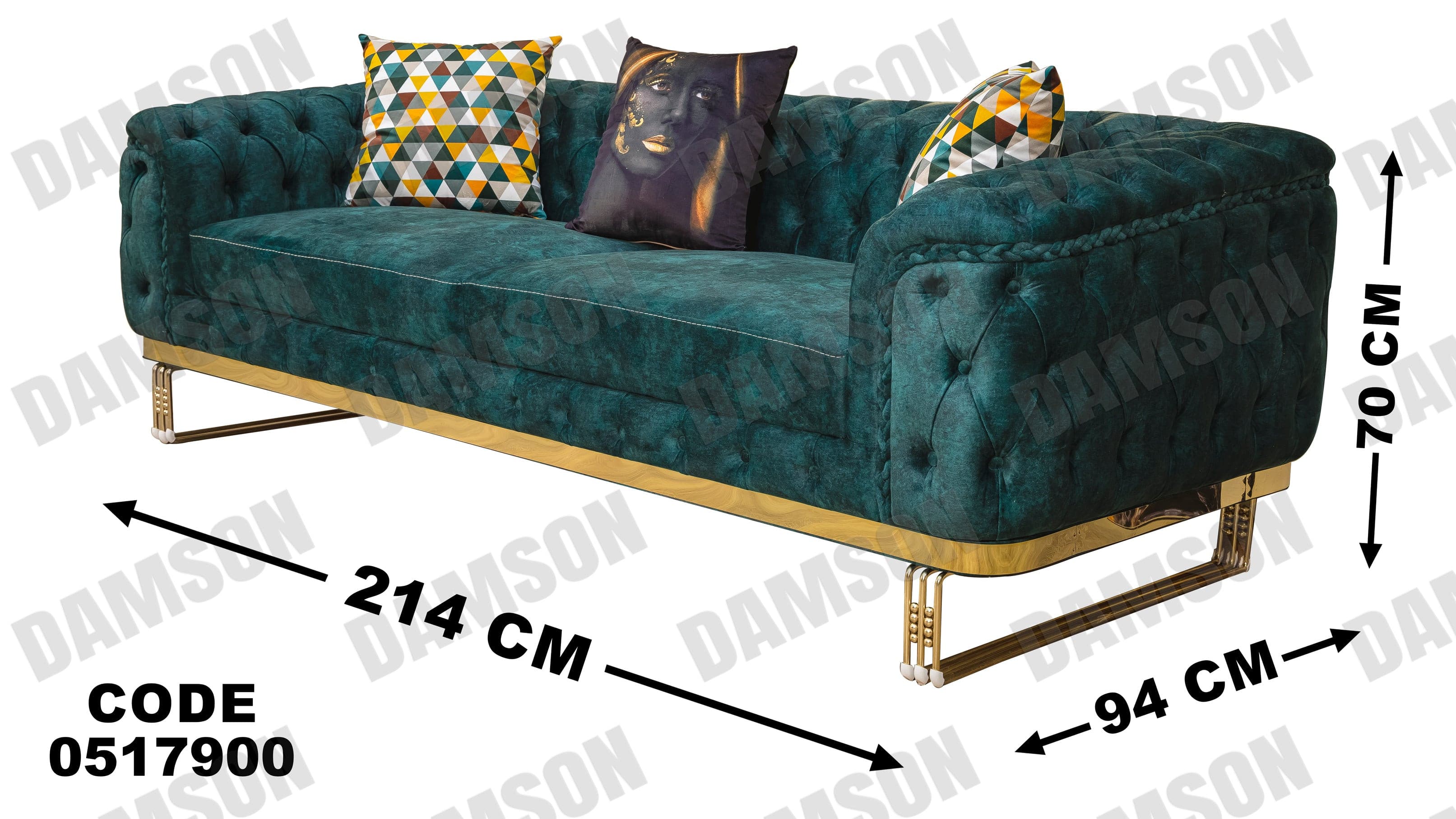 انترية 179 - Damson Furnitureانترية 179