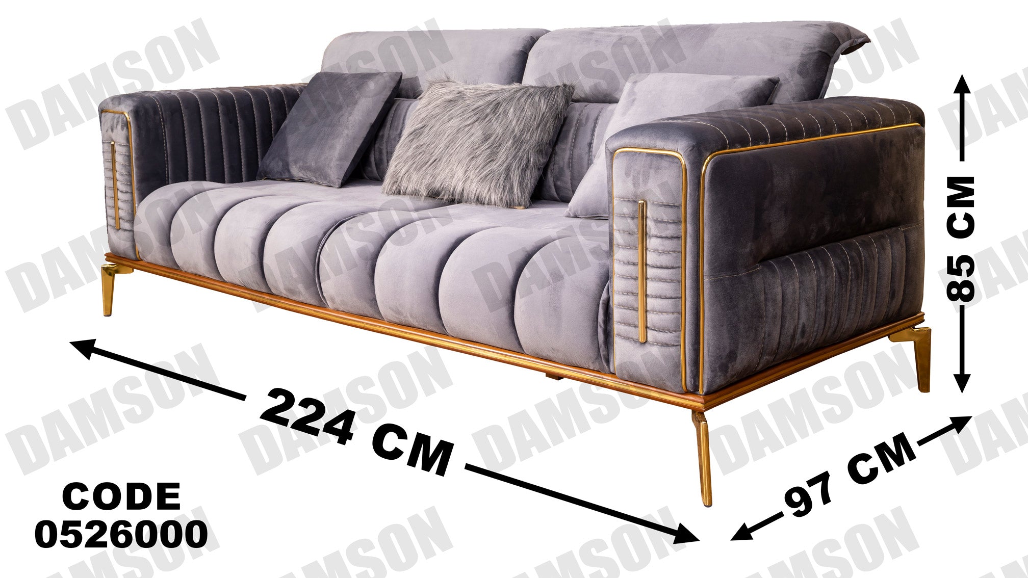 انترية 260 - Damson Furnitureانترية 260