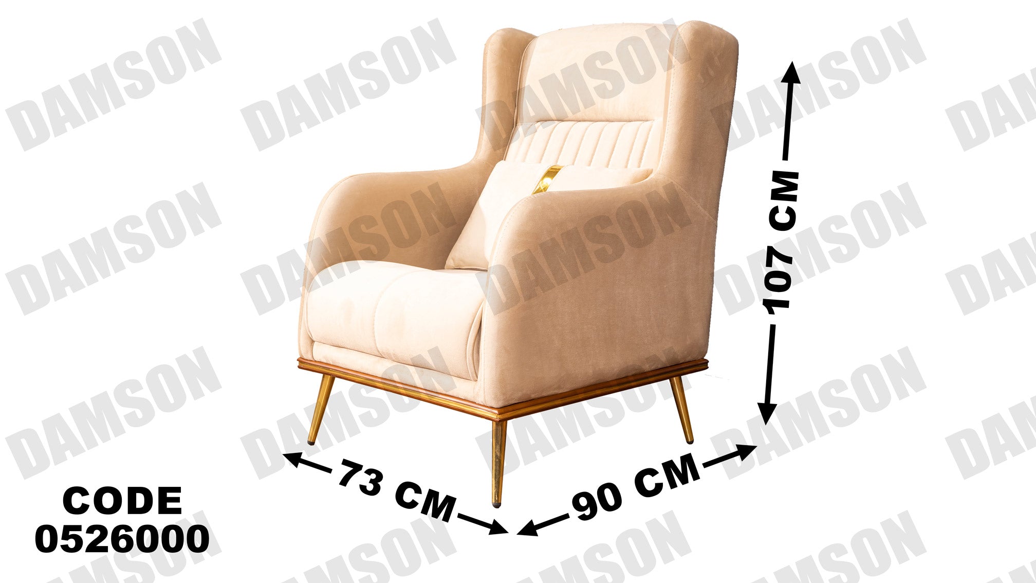 انترية 260 - Damson Furnitureانترية 260