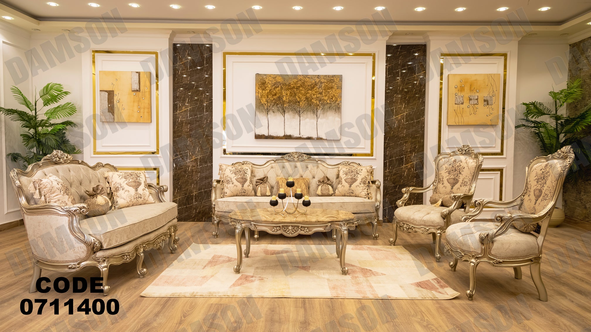 صالون 114 - Damson Furnitureصالون 114