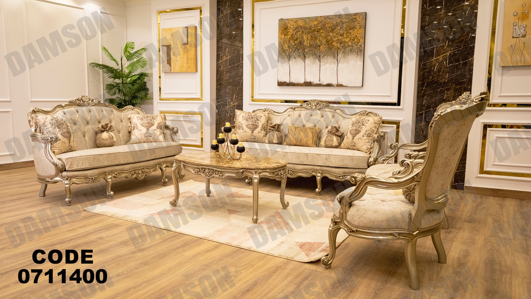 صالون 114 - Damson Furnitureصالون 114