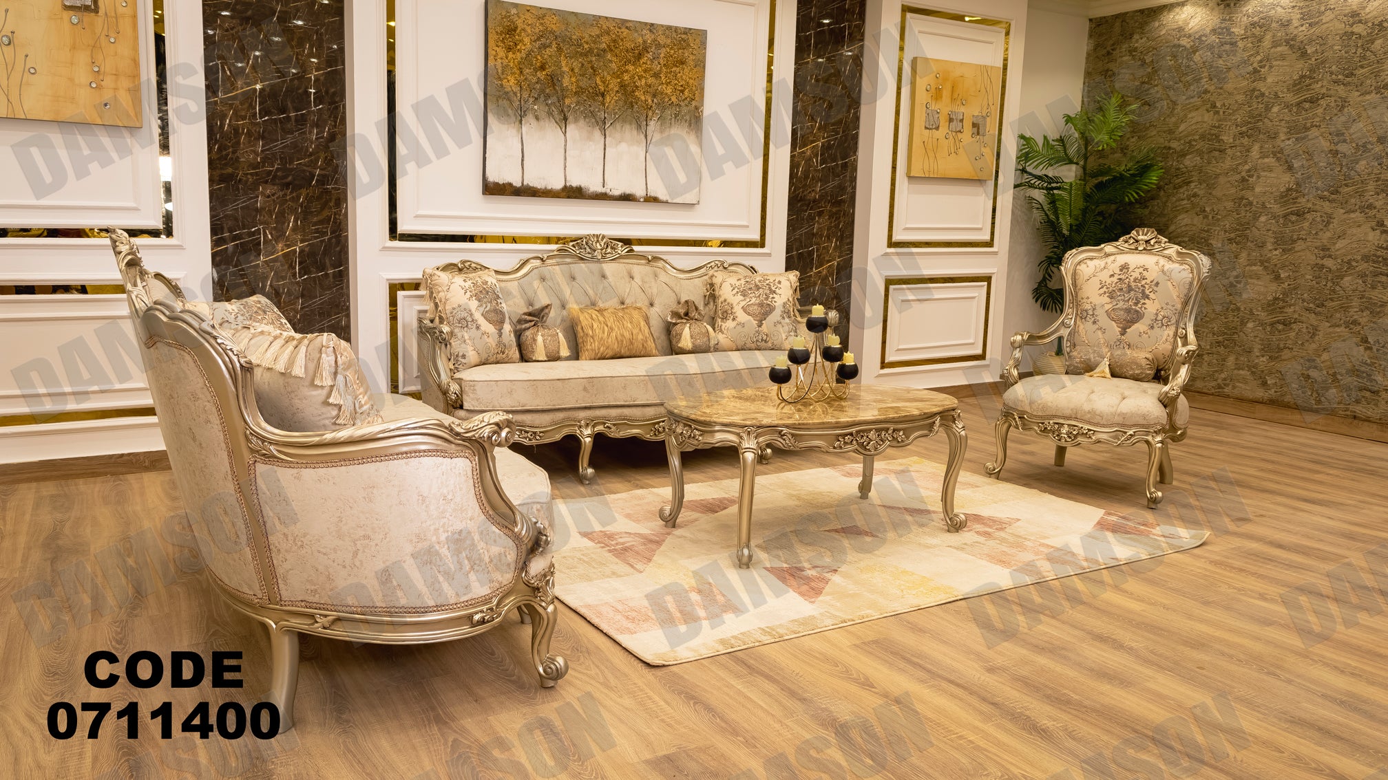 صالون 114 - Damson Furnitureصالون 114