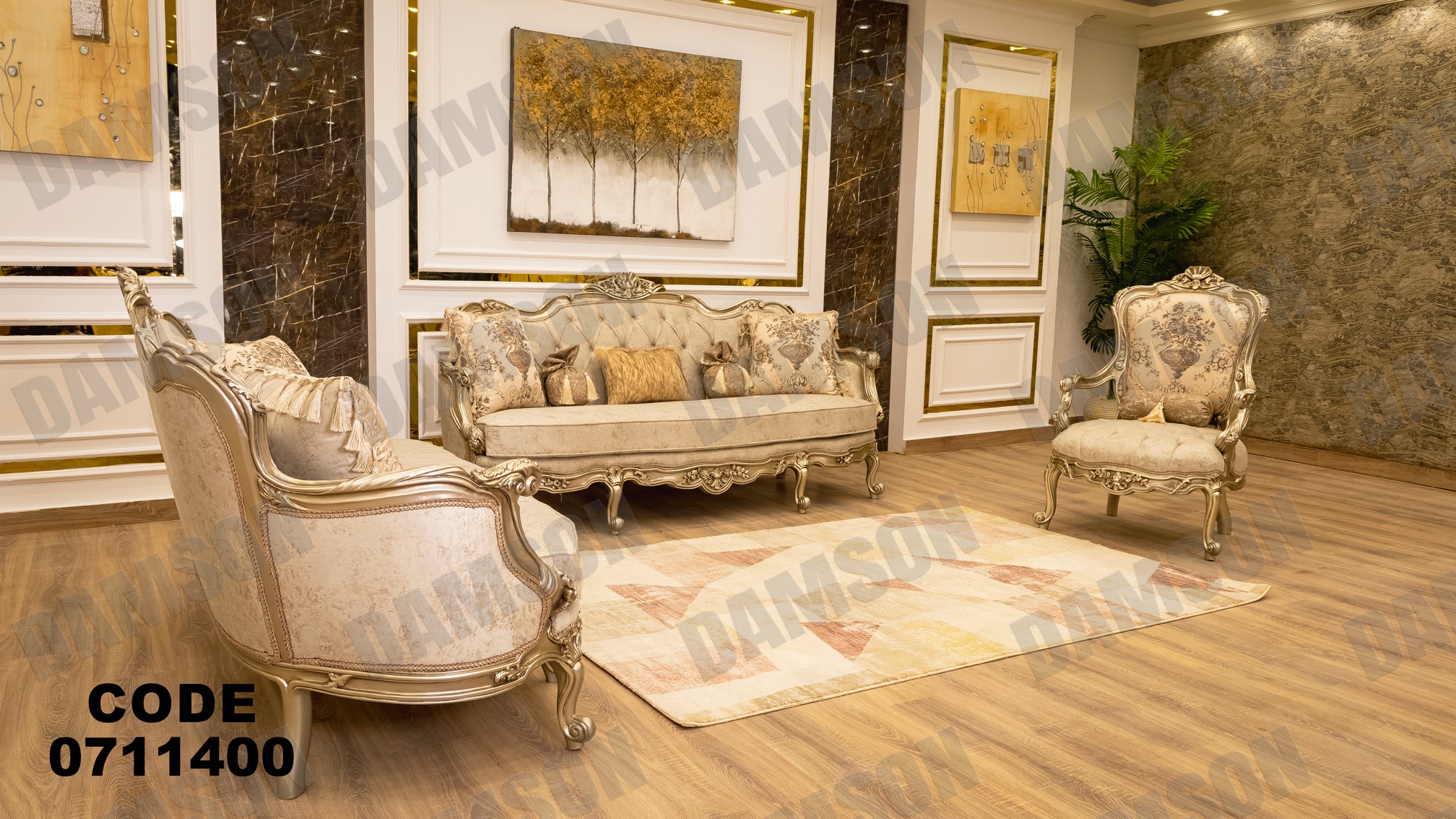 صالون 114 - Damson Furnitureصالون 114