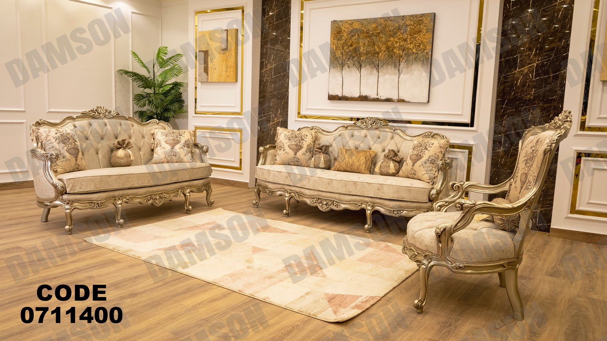 صالون 114 - Damson Furnitureصالون 114