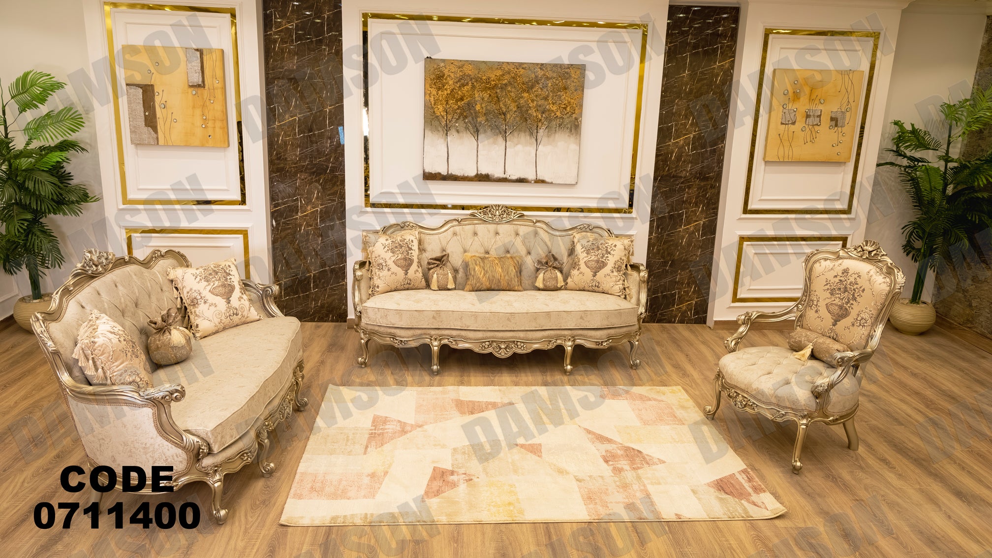 صالون 114 - Damson Furnitureصالون 114