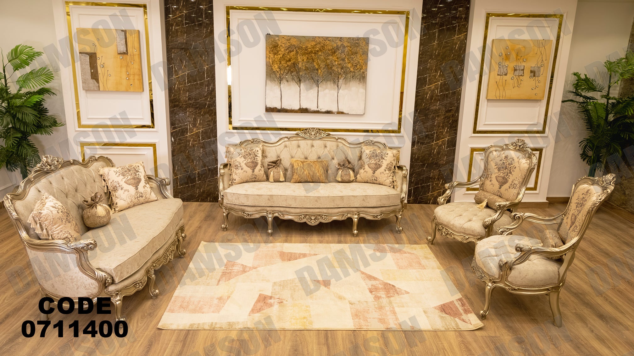 صالون 114 - Damson Furnitureصالون 114