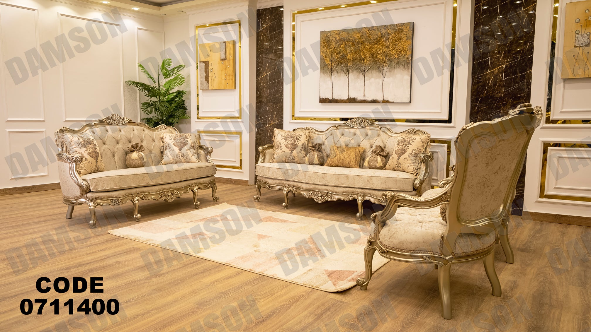 صالون 114 - Damson Furnitureصالون 114