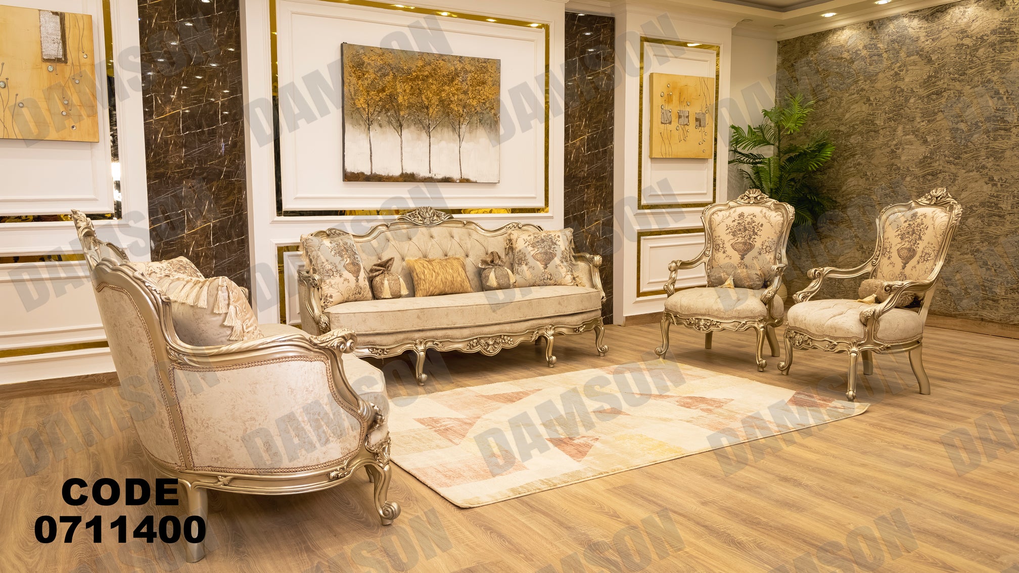 صالون 114 - Damson Furnitureصالون 114