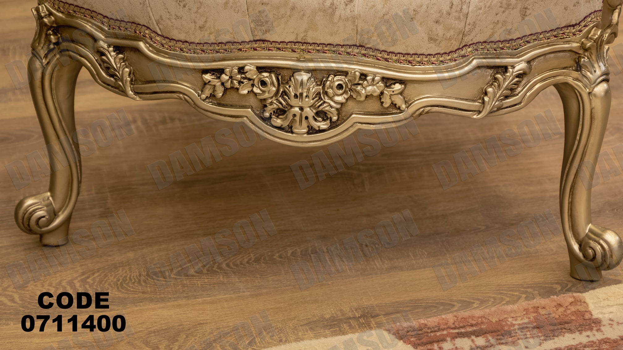 صالون 114 - Damson Furnitureصالون 114