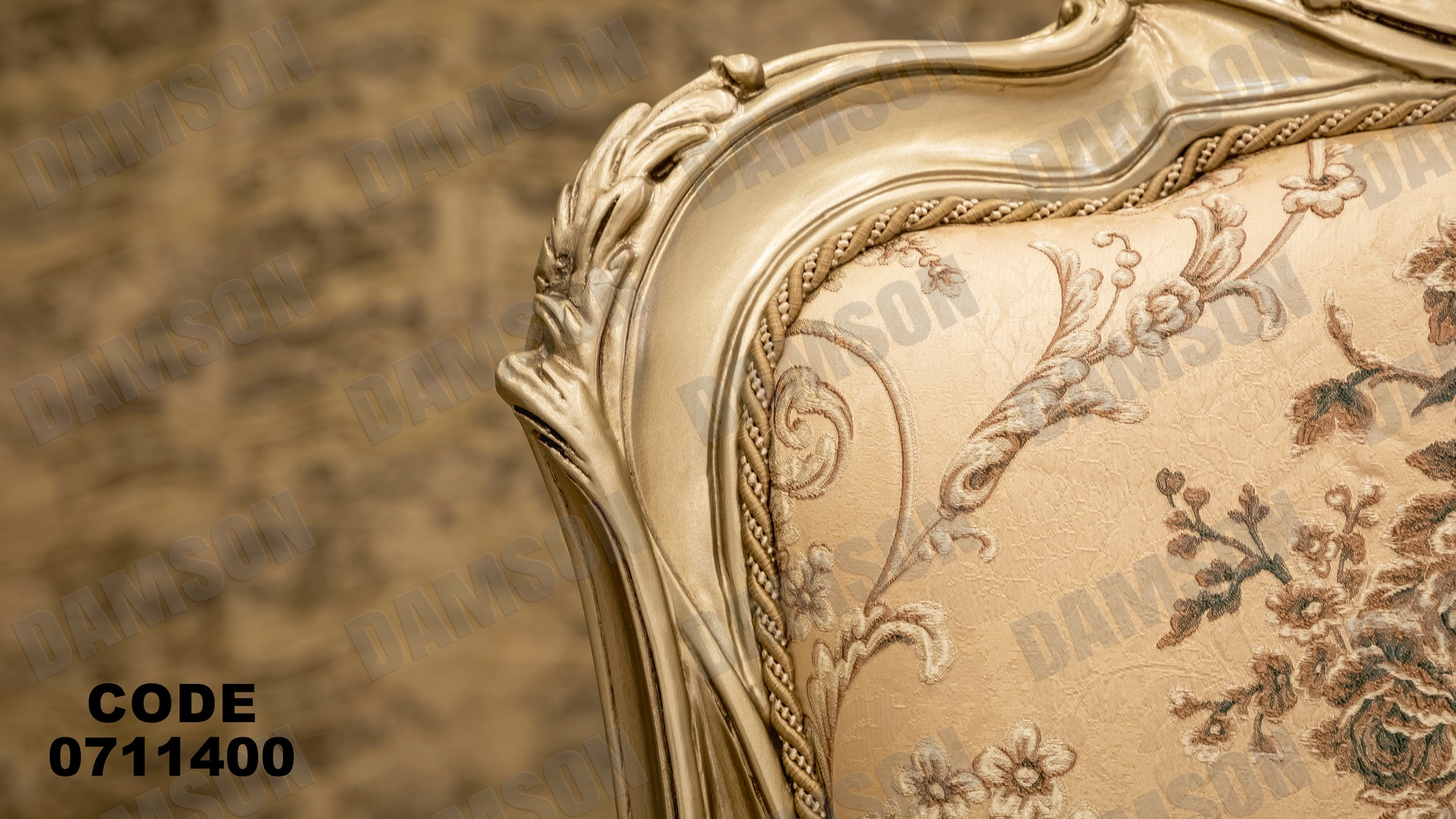 صالون 114 - Damson Furnitureصالون 114