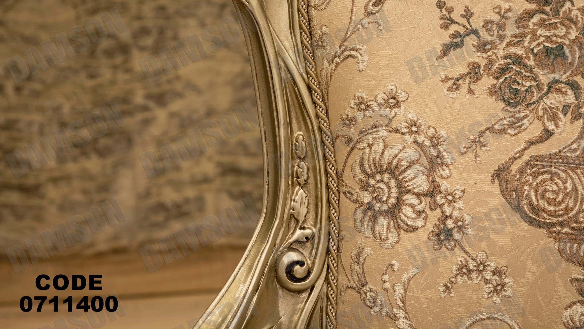 صالون 114 - Damson Furnitureصالون 114