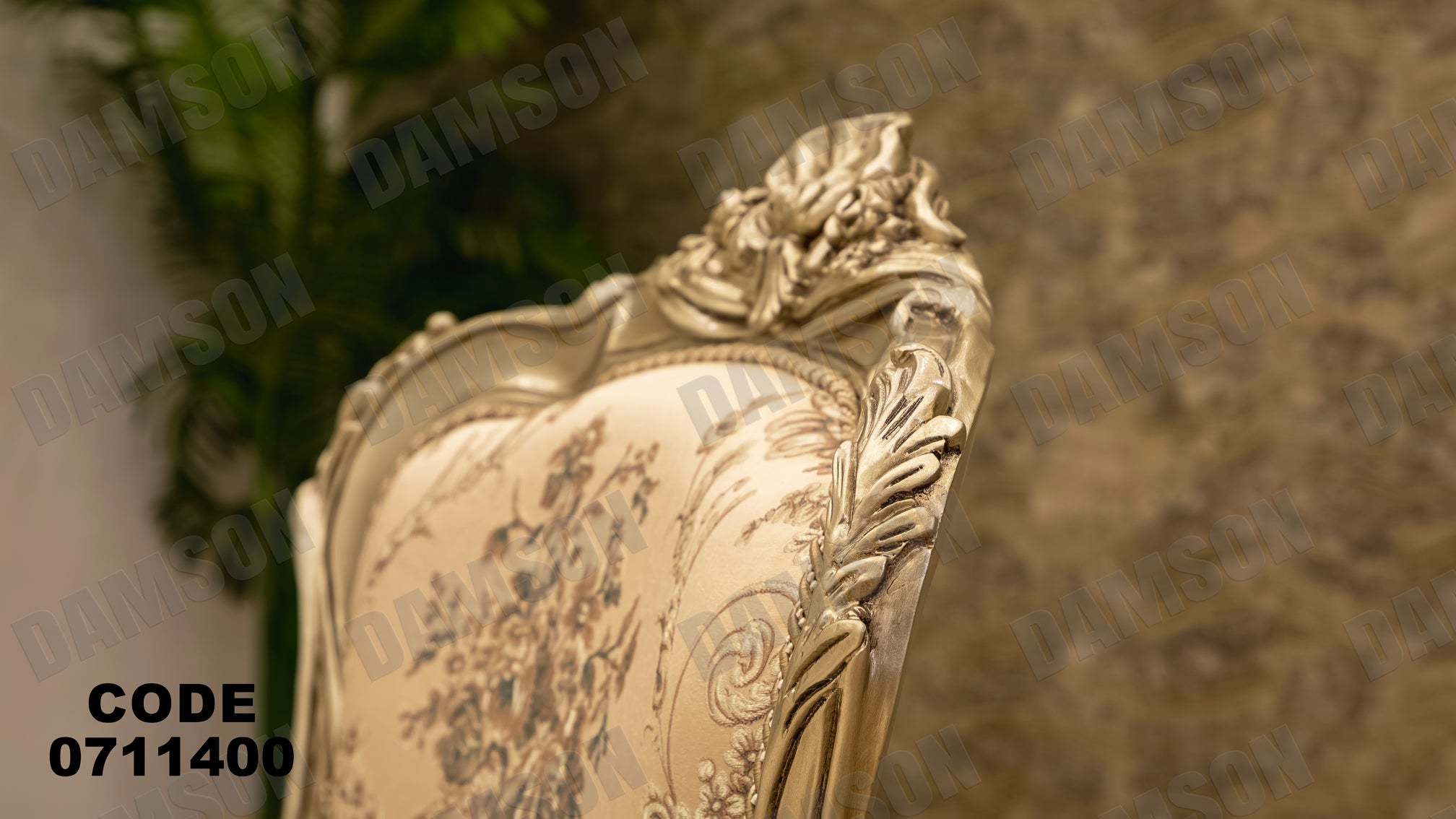 صالون 114 - Damson Furnitureصالون 114