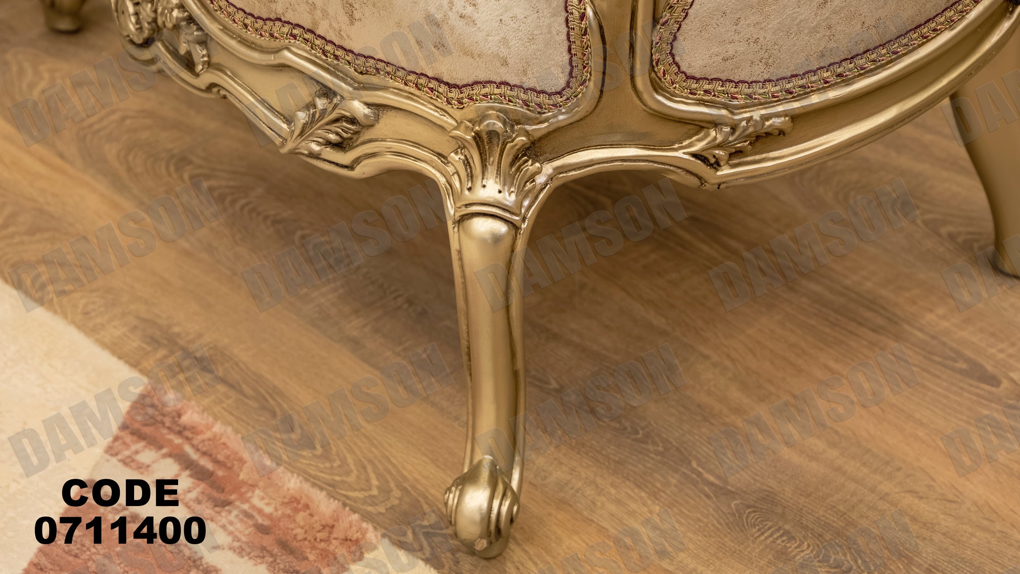 صالون 114 - Damson Furnitureصالون 114