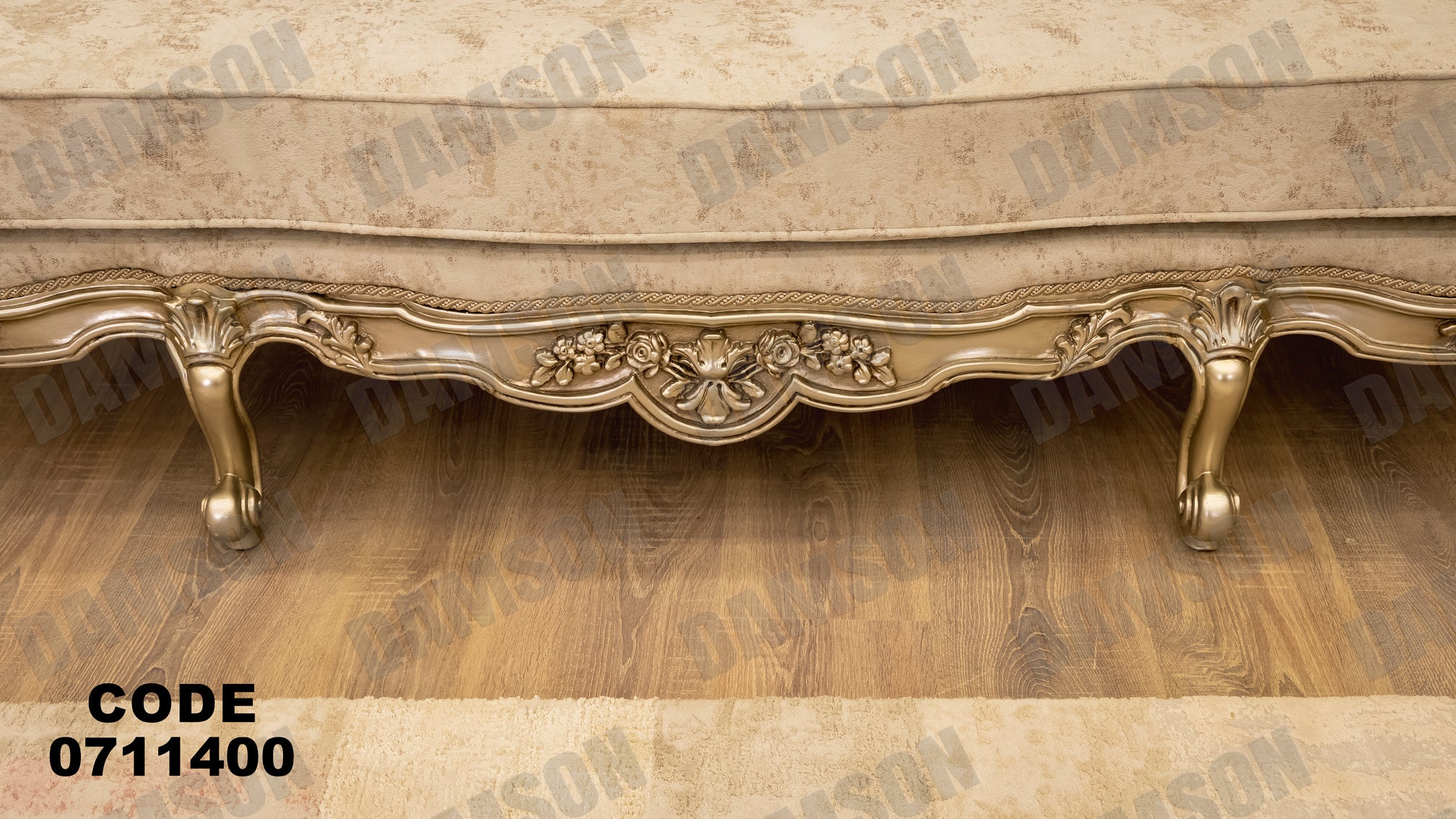 صالون 114 - Damson Furnitureصالون 114