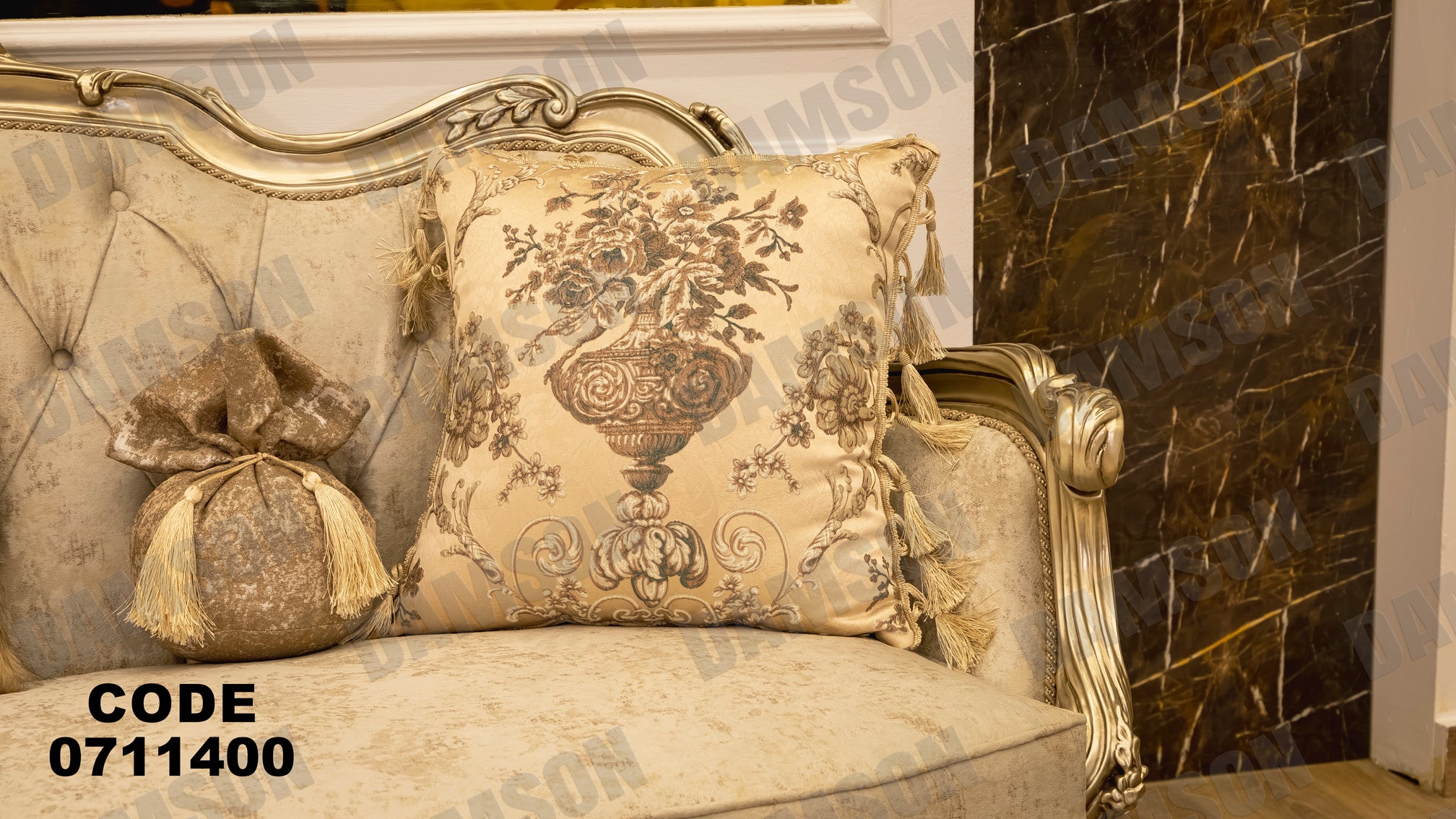 صالون 114 - Damson Furnitureصالون 114