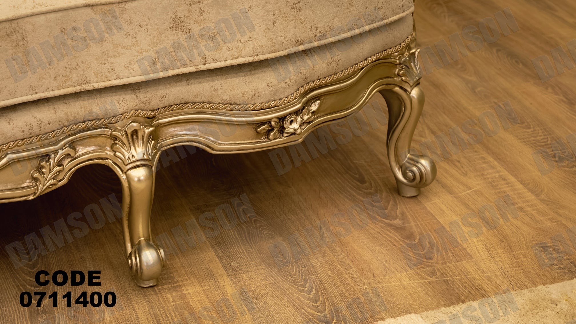 صالون 114 - Damson Furnitureصالون 114