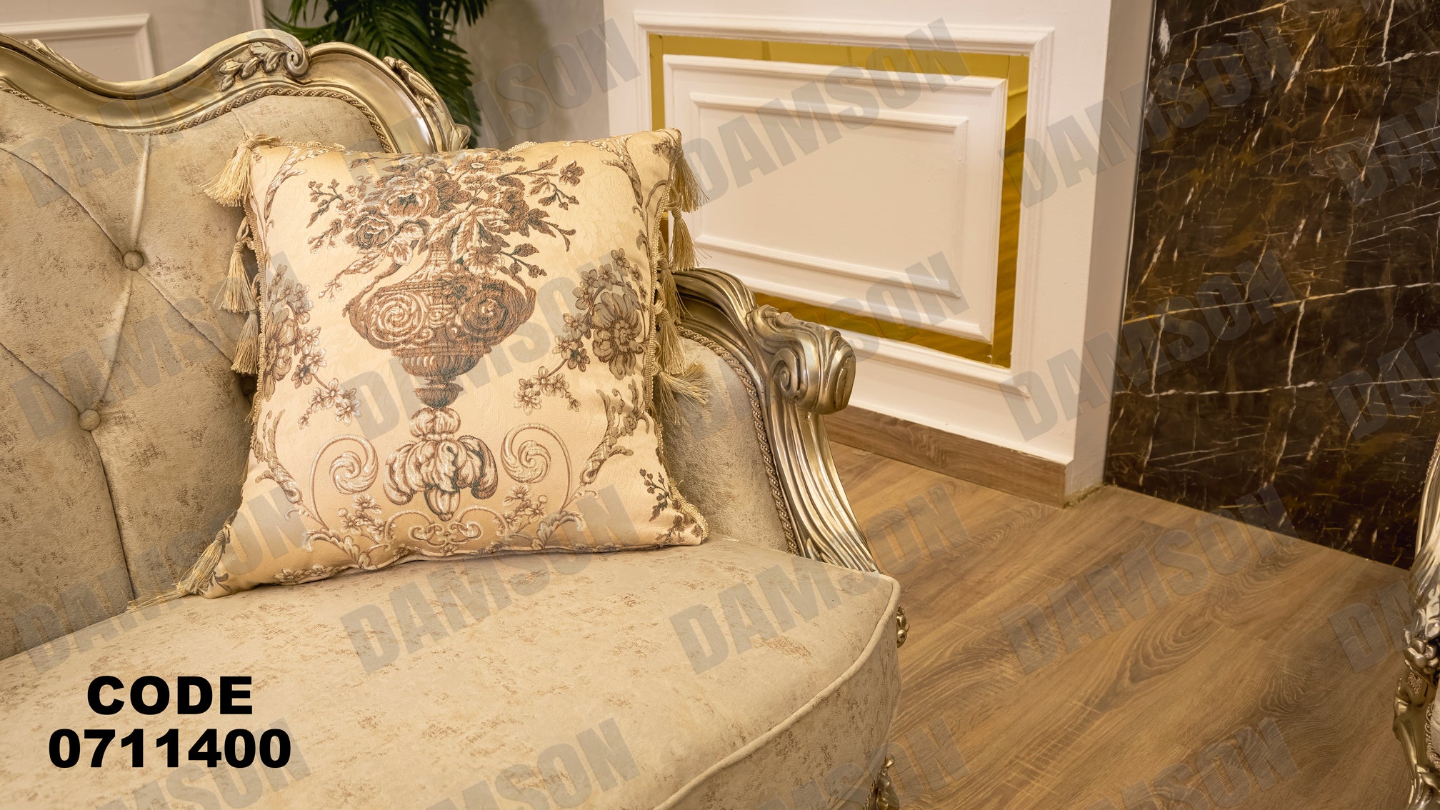 صالون 114 - Damson Furnitureصالون 114