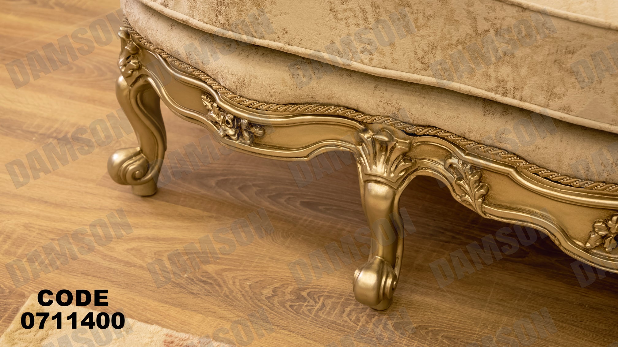 صالون 114 - Damson Furnitureصالون 114