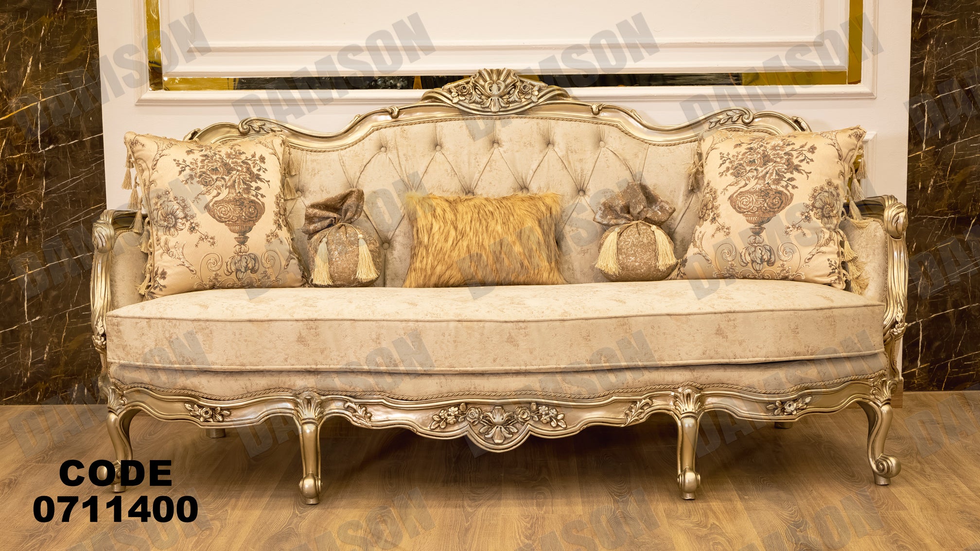 صالون 114 - Damson Furnitureصالون 114