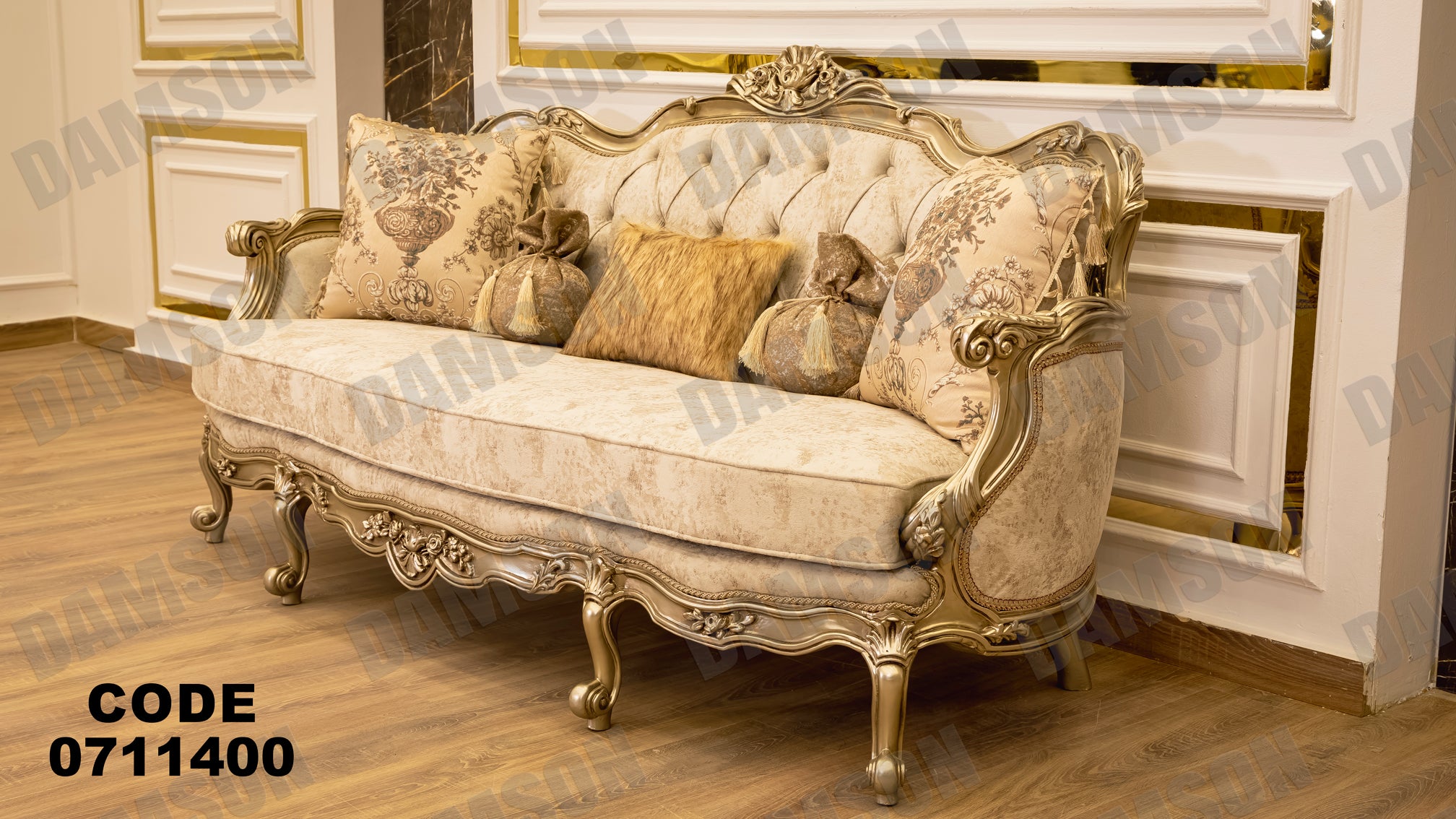 صالون 114 - Damson Furnitureصالون 114