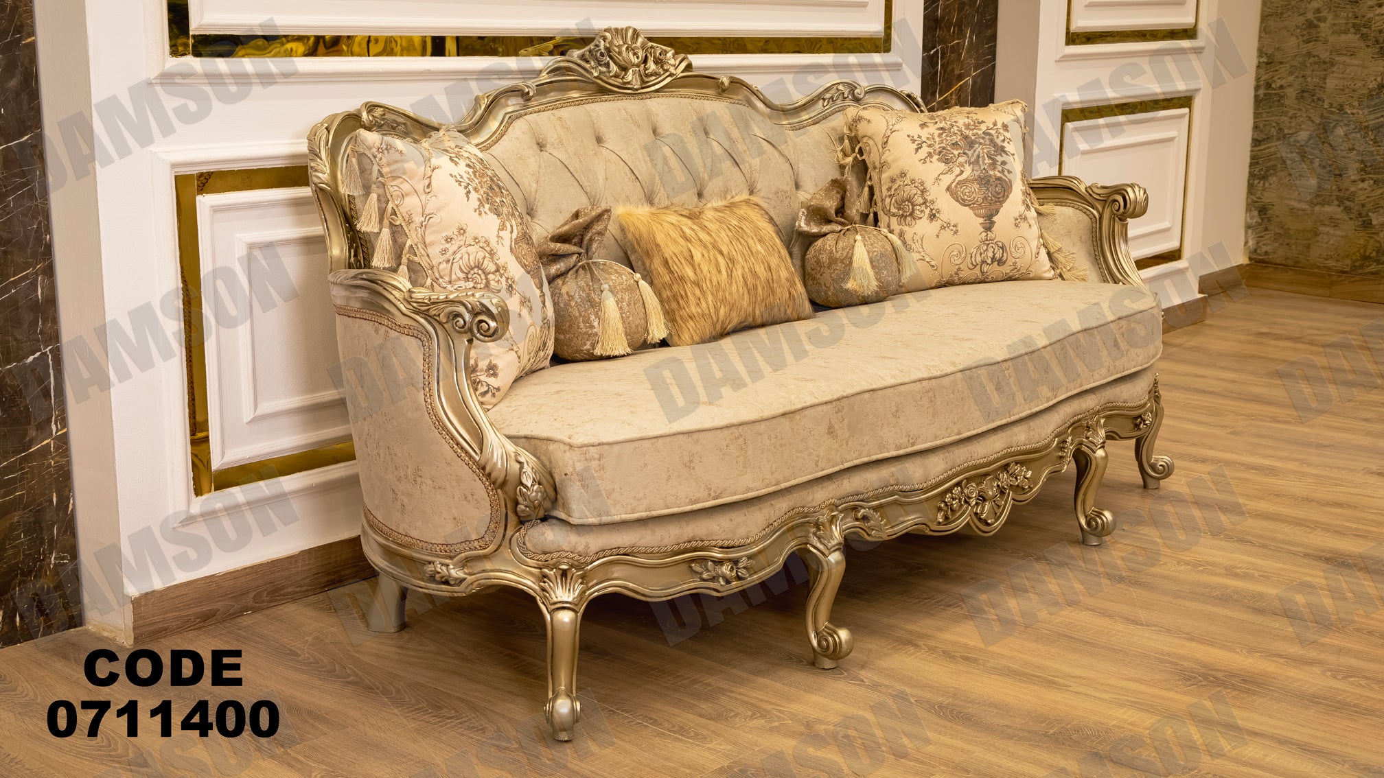 صالون 114 - Damson Furnitureصالون 114