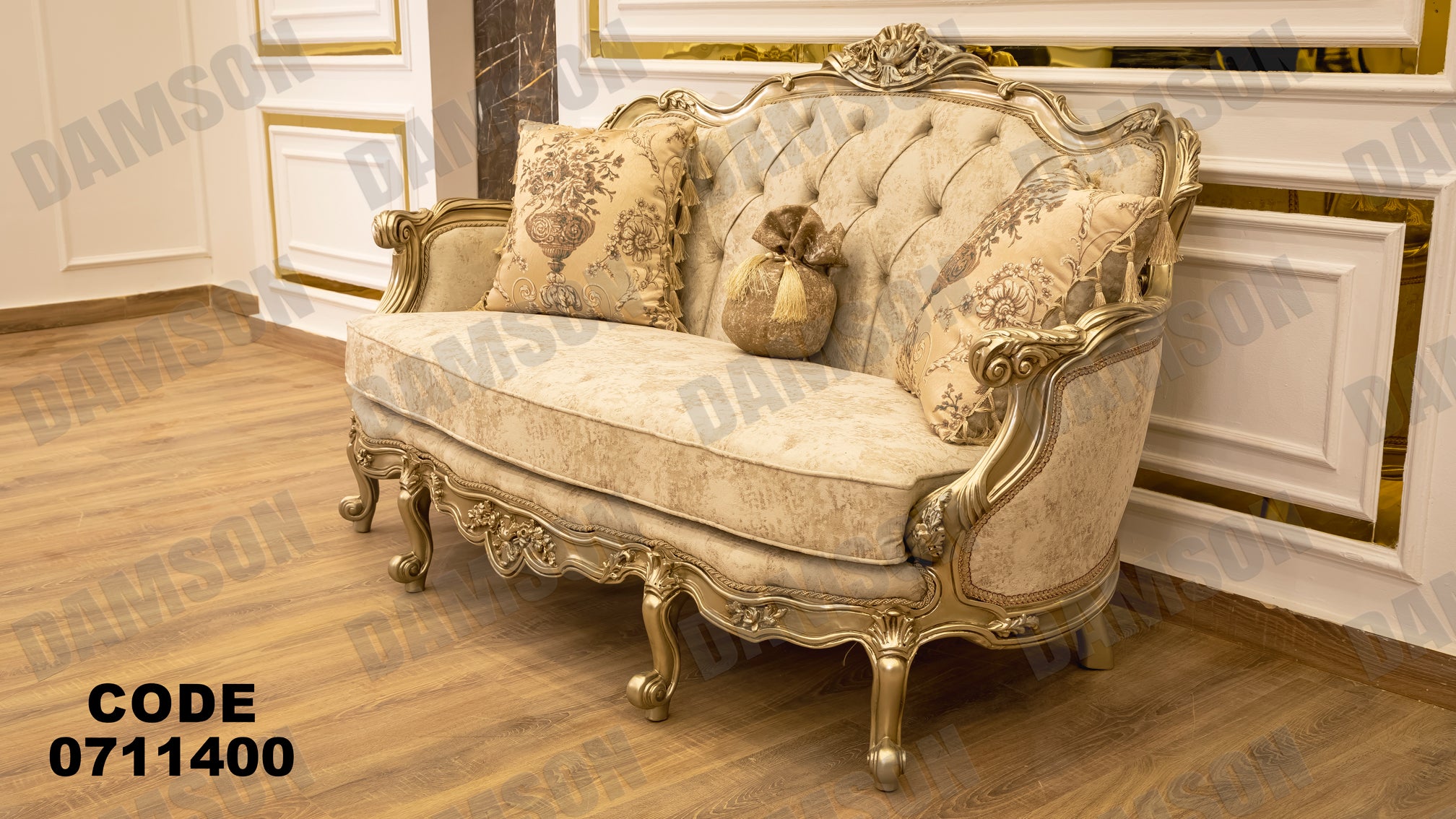 صالون 114 - Damson Furnitureصالون 114