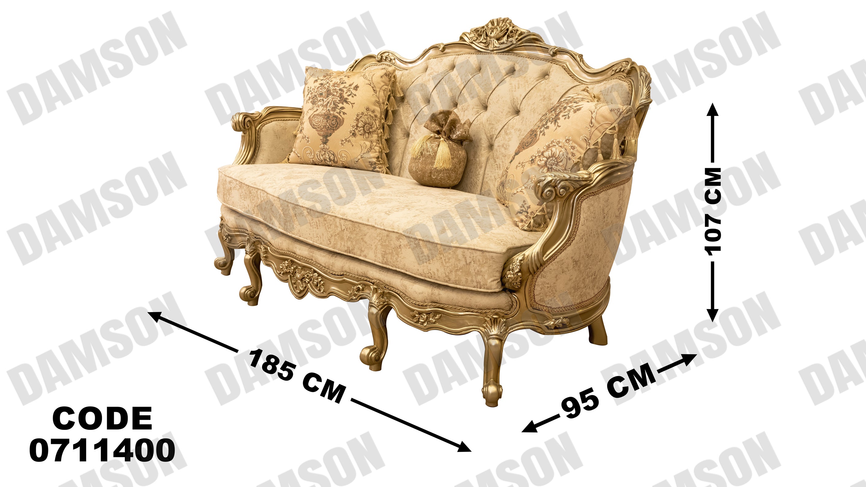 صالون 114 - Damson Furnitureصالون 114
