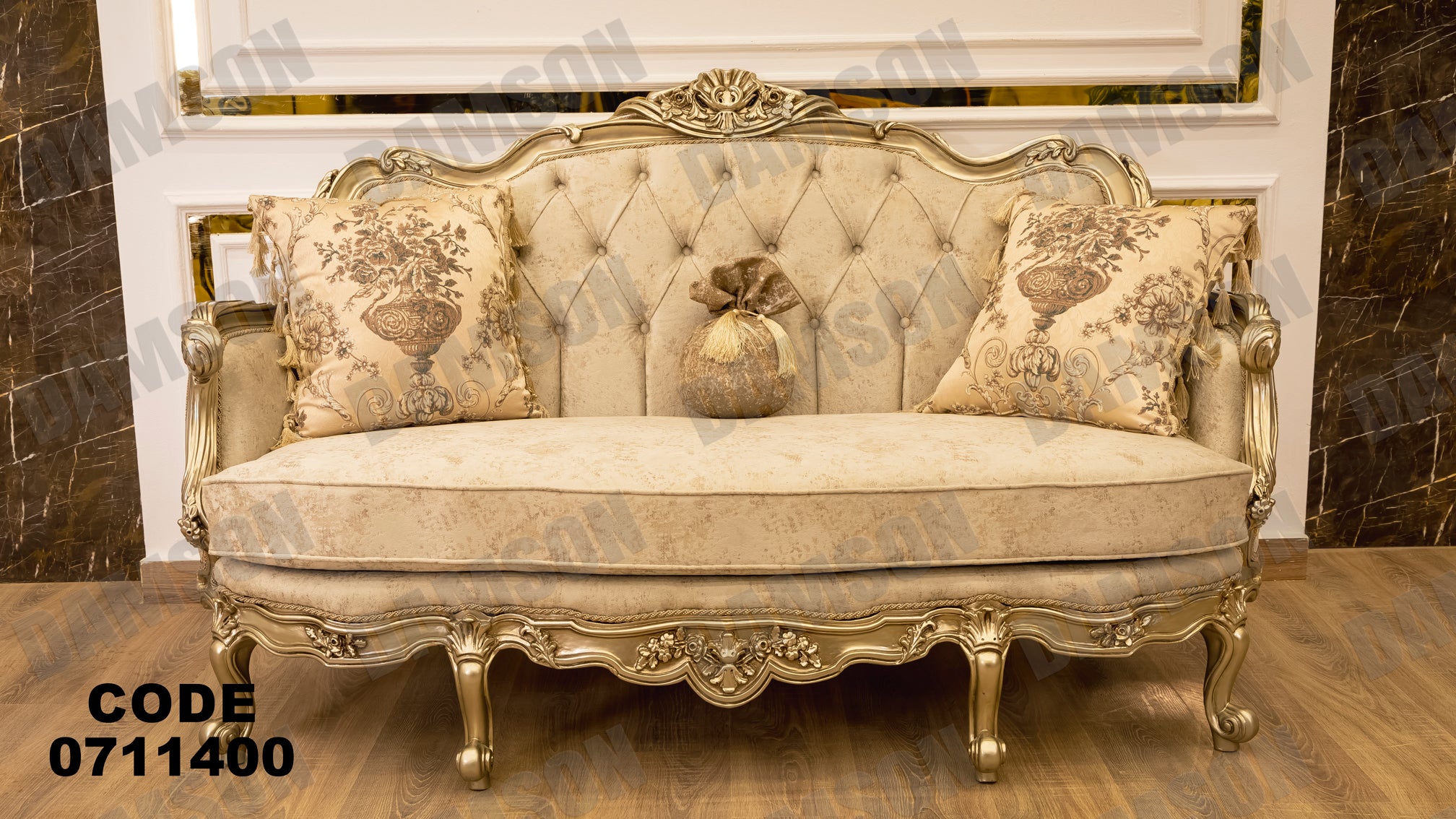 صالون 114 - Damson Furnitureصالون 114