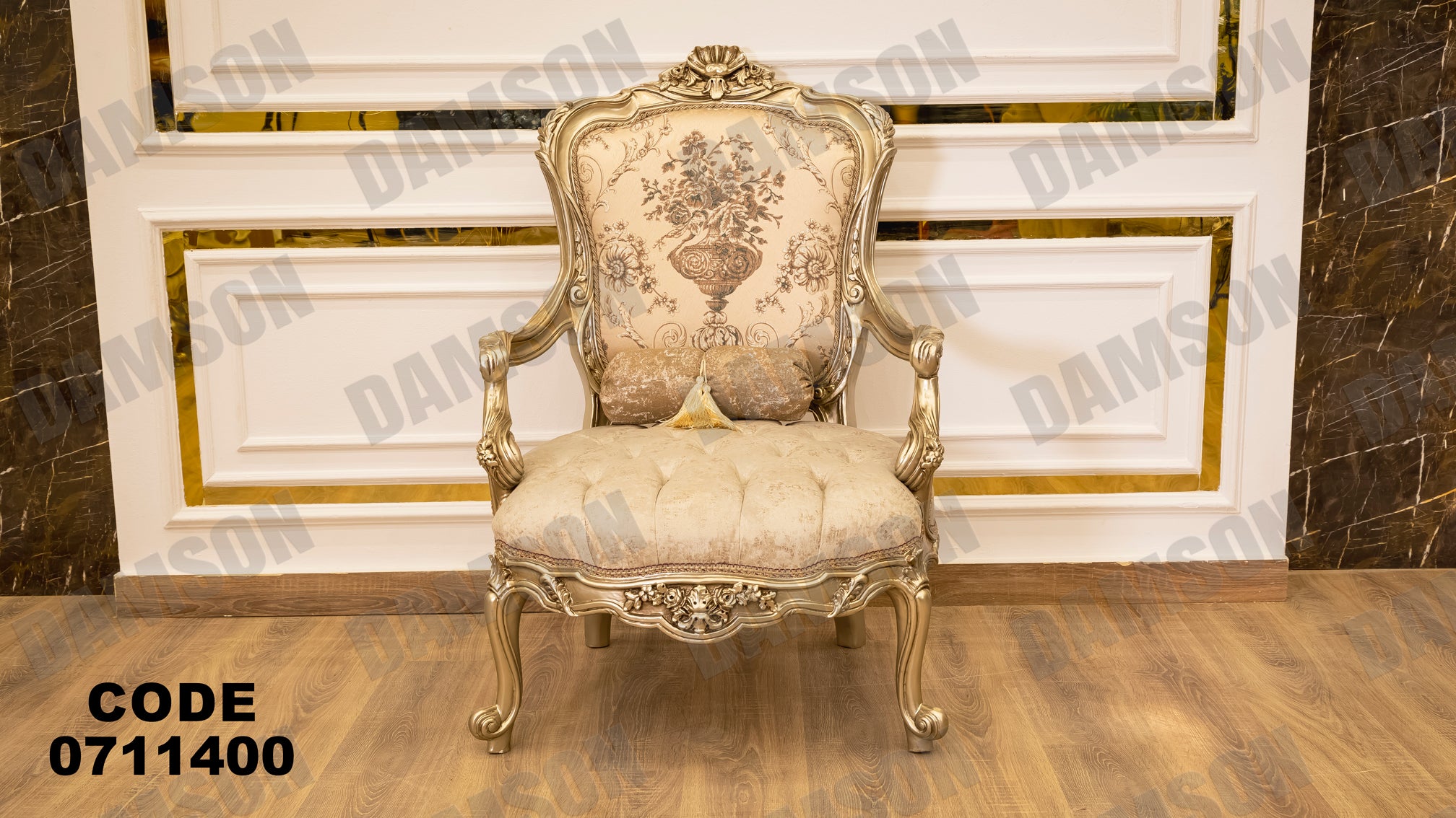 صالون 114 - Damson Furnitureصالون 114