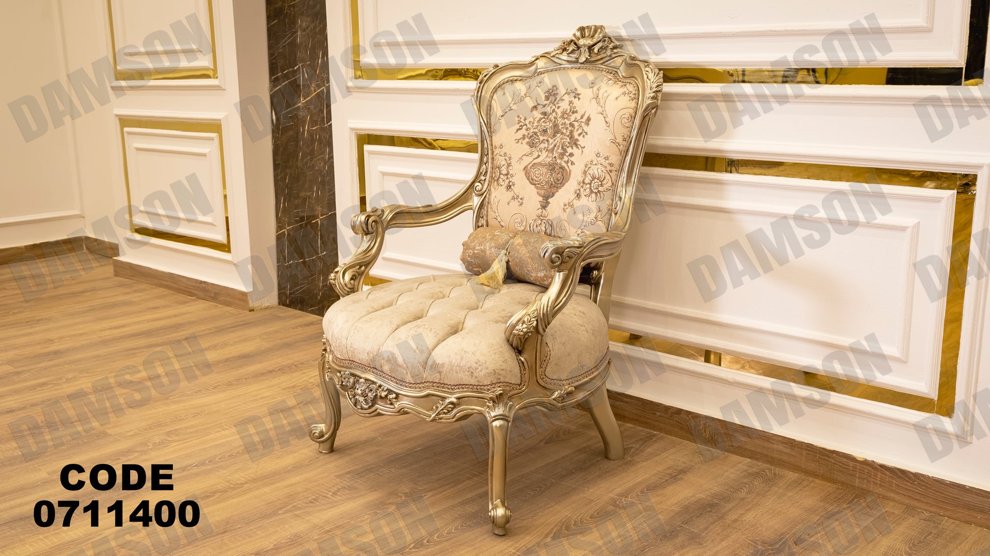 صالون 114 - Damson Furnitureصالون 114