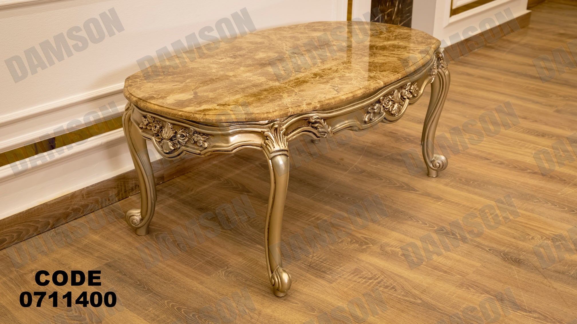 صالون 114 - Damson Furnitureصالون 114