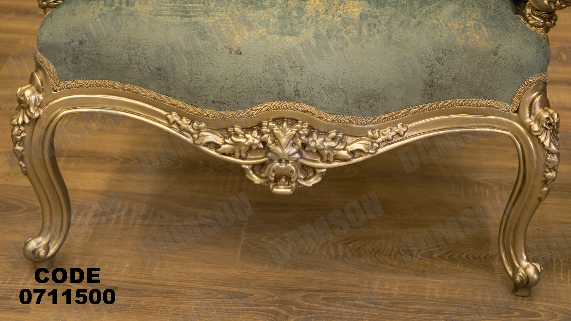 صالون 115 - Damson Furnitureصالون 115