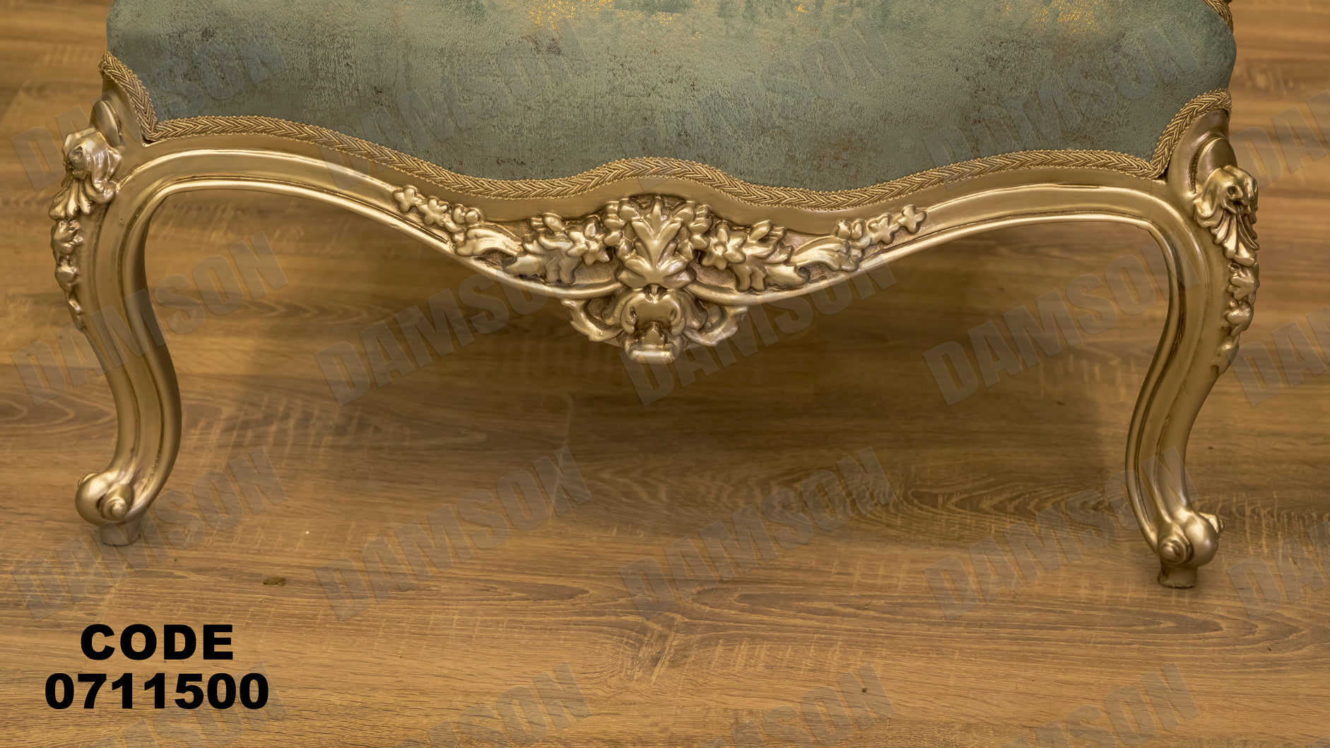 صالون 115 - Damson Furnitureصالون 115