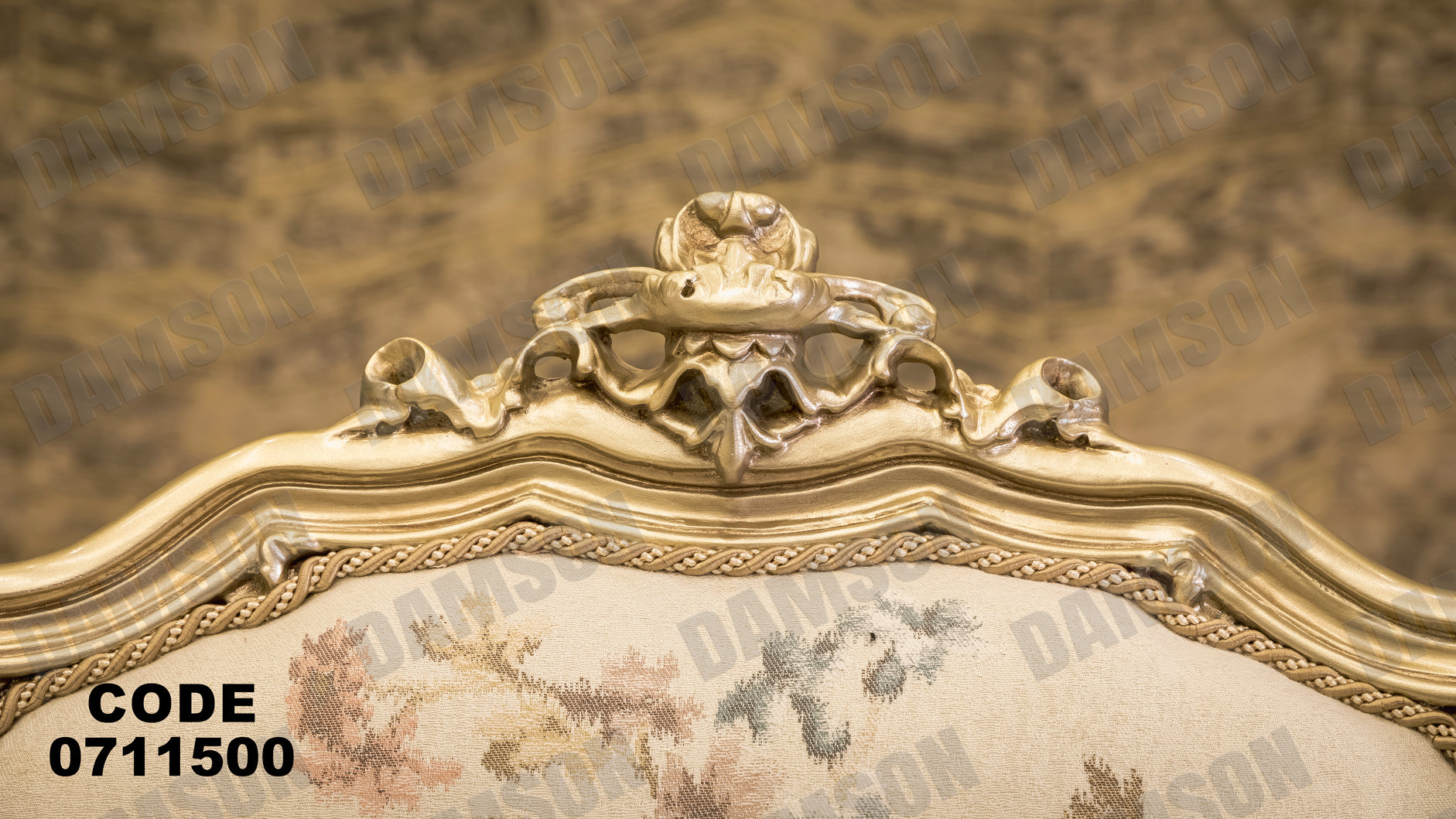 صالون 115 - Damson Furnitureصالون 115