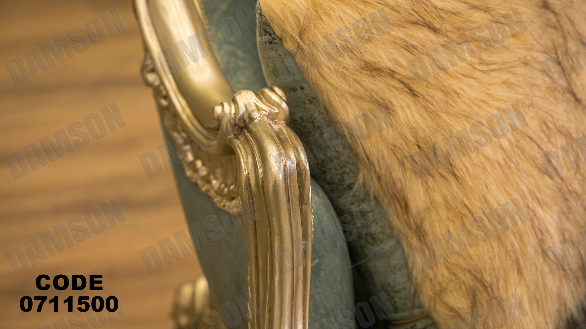 صالون 115 - Damson Furnitureصالون 115