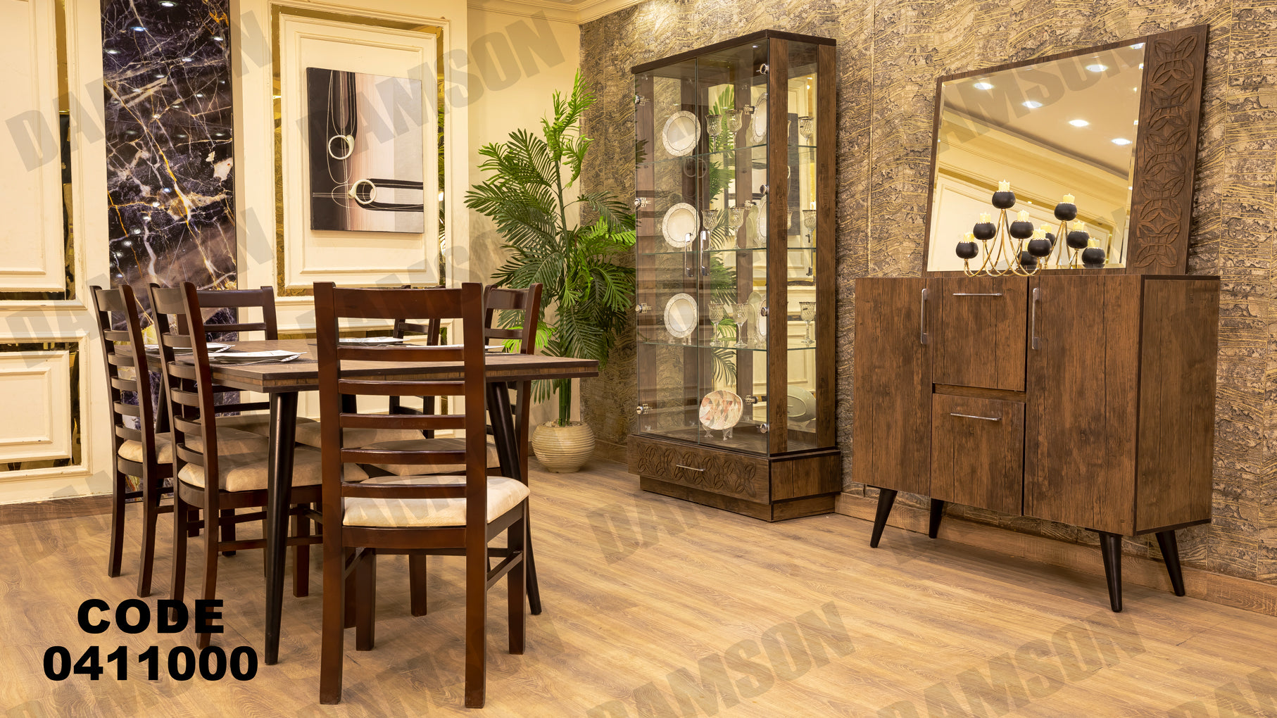 غرفة سفرة 110 - Damson Furnitureغرفة سفرة 110
