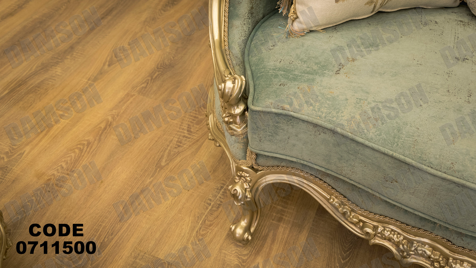 صالون 115 - Damson Furnitureصالون 115