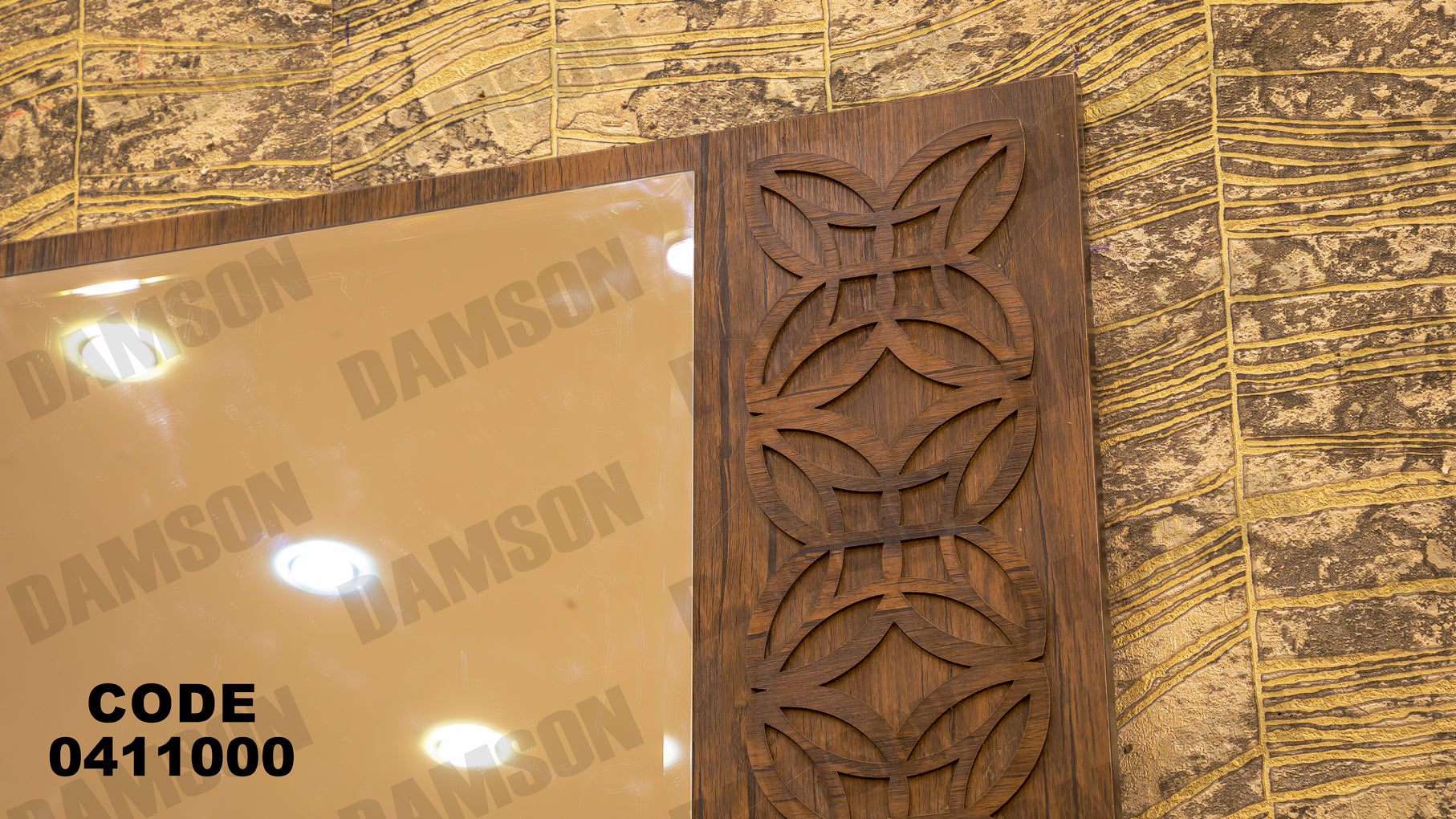 غرفة سفرة 110 - Damson Furnitureغرفة سفرة 110