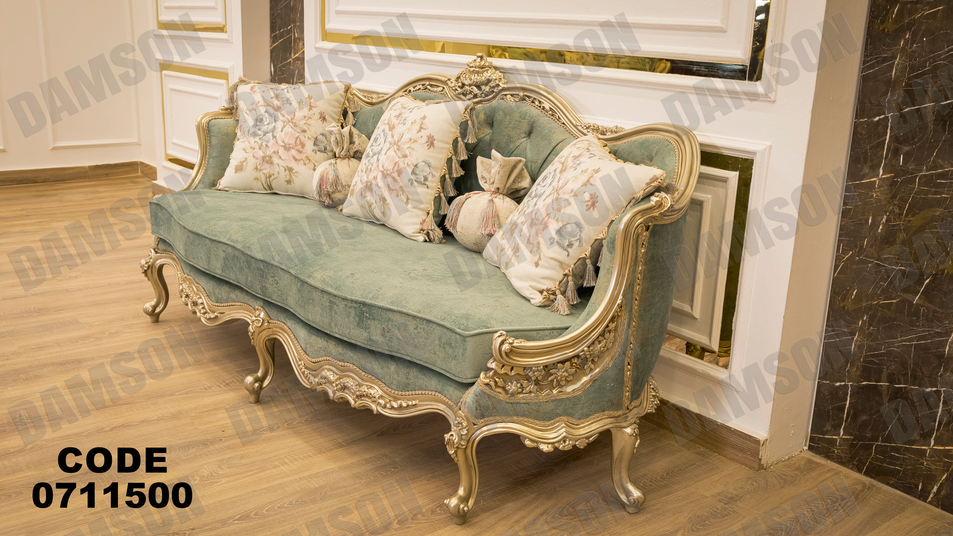 صالون 115 - Damson Furnitureصالون 115
